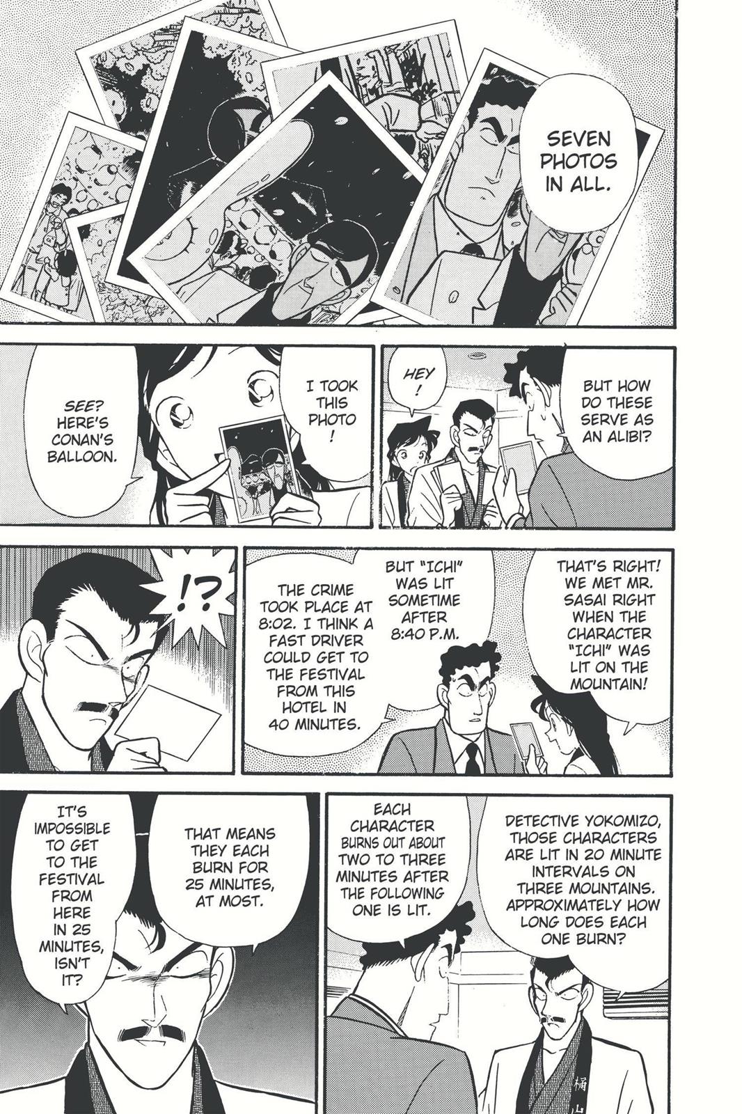 Case Closed Chapter 59 - Page 17