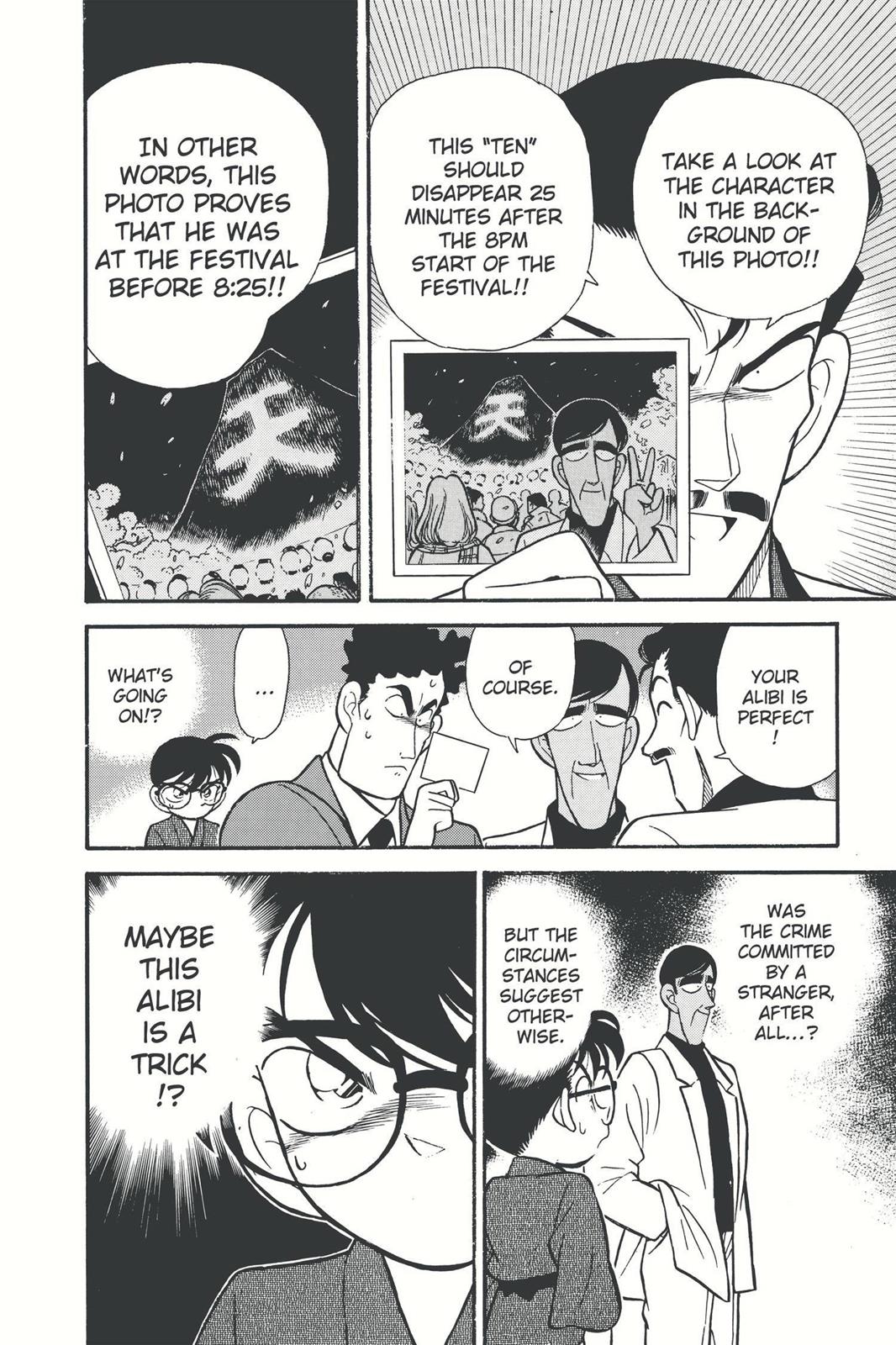 Case Closed Chapter 59 - Page 18