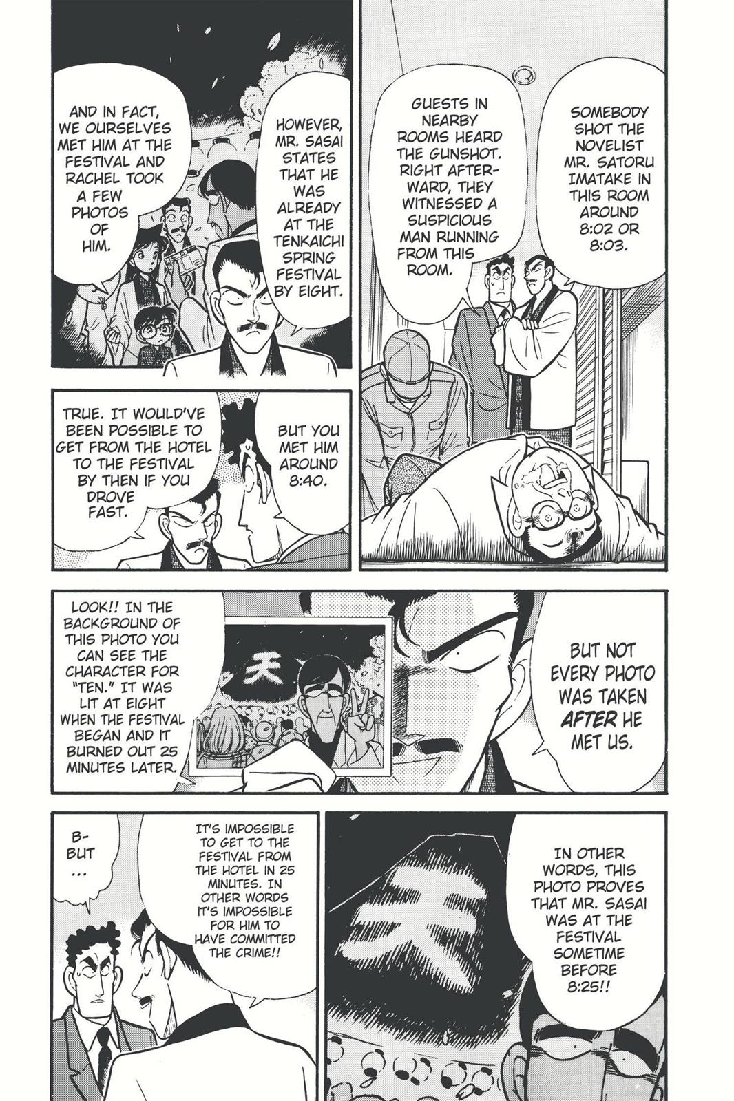 Case Closed Chapter 60 - Page 3