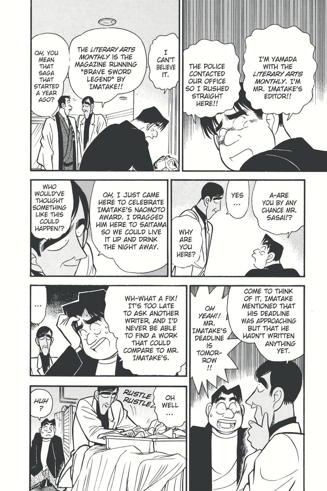 Case Closed Chapter 60 - Page 8