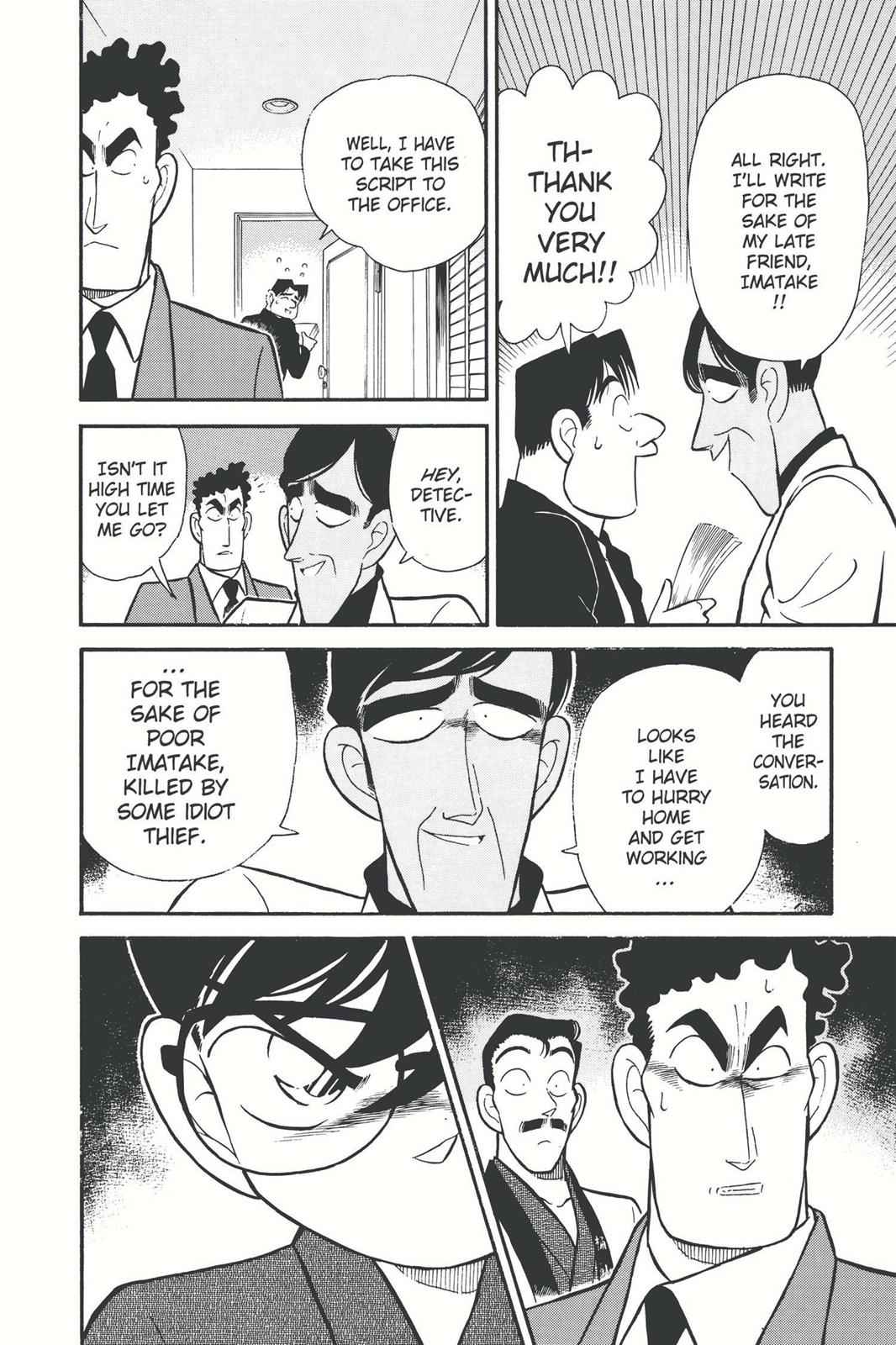 Case Closed Chapter 60 - Page 10
