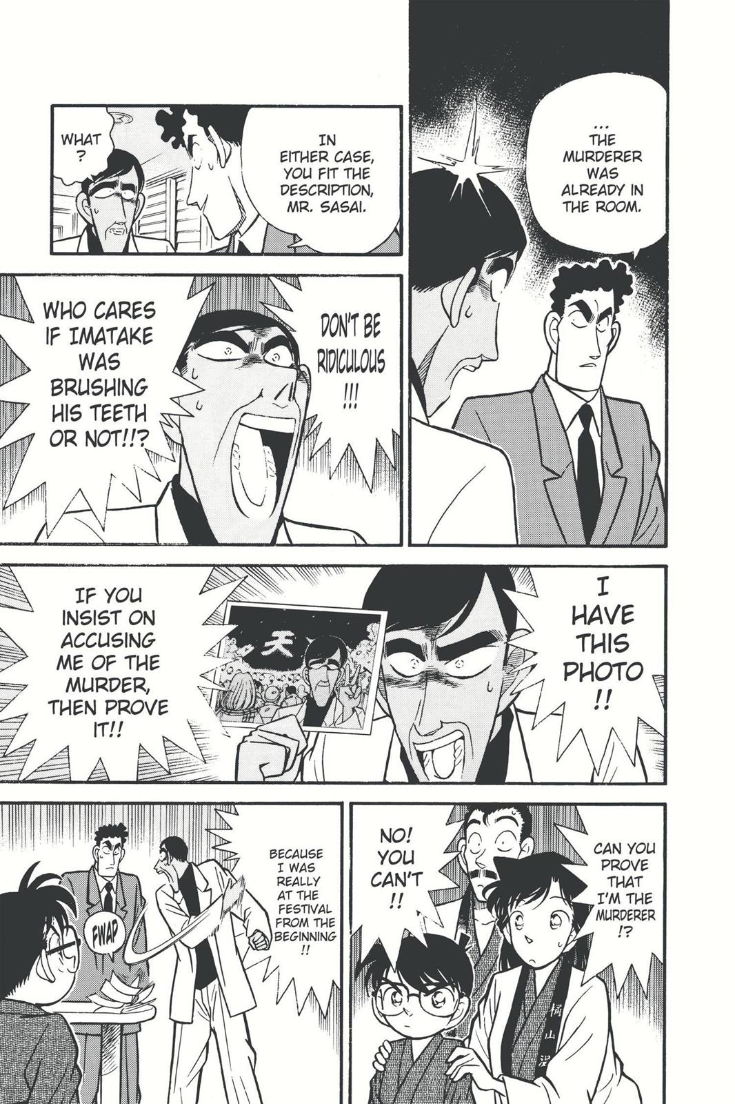 Case Closed Chapter 60 - Page 13
