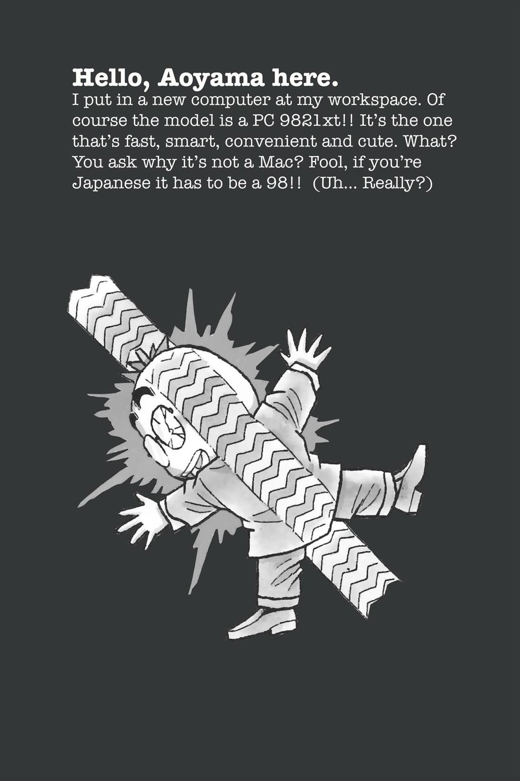 Case Closed Chapter 60 - Page 19
