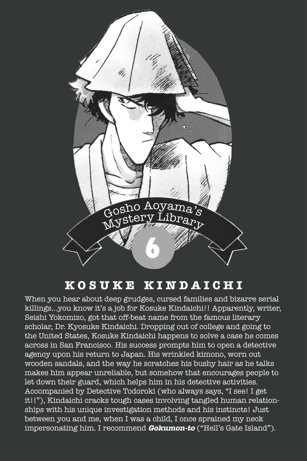 Case Closed Chapter 60 - Page 20