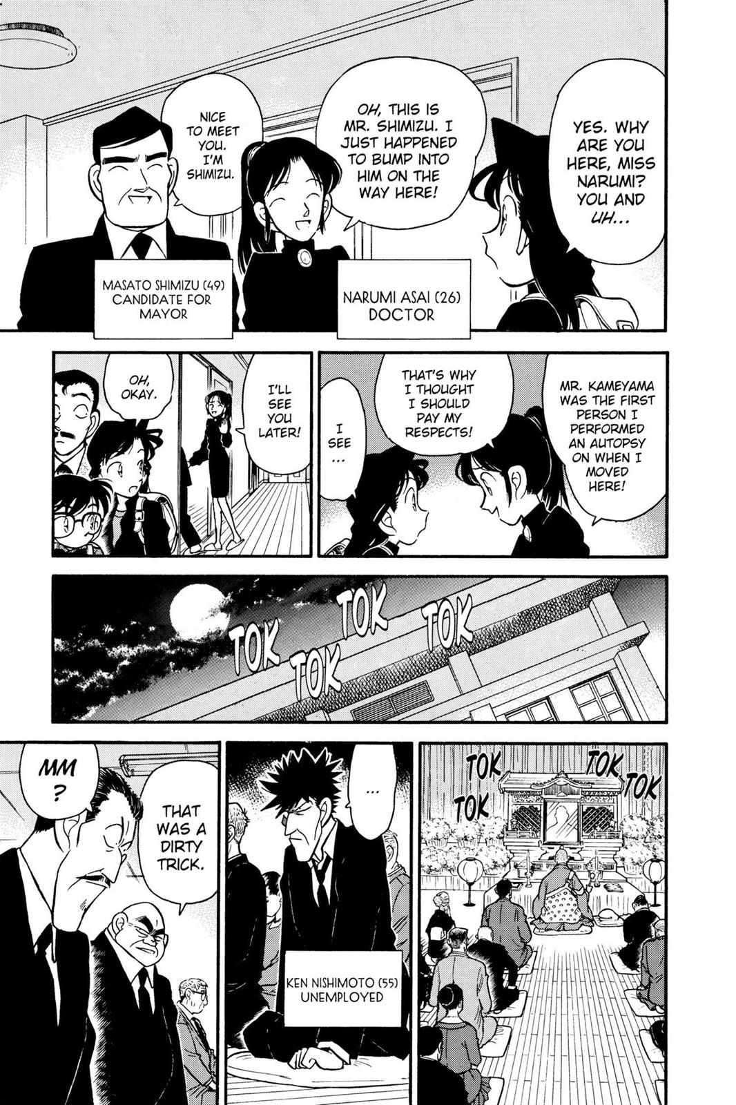 Case Closed Chapter 62 - Page 15
