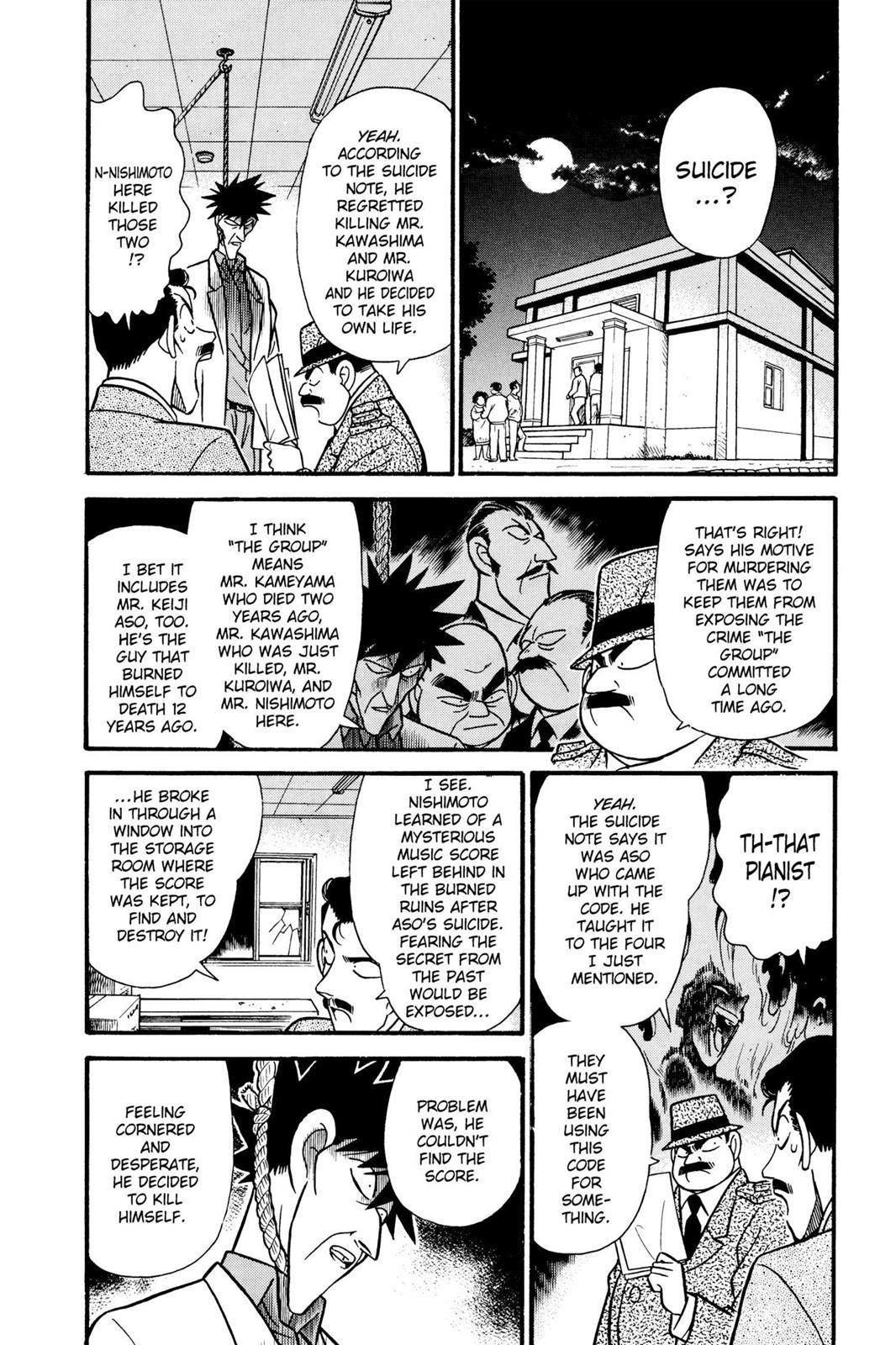 Case Closed Chapter 66 - Page 6