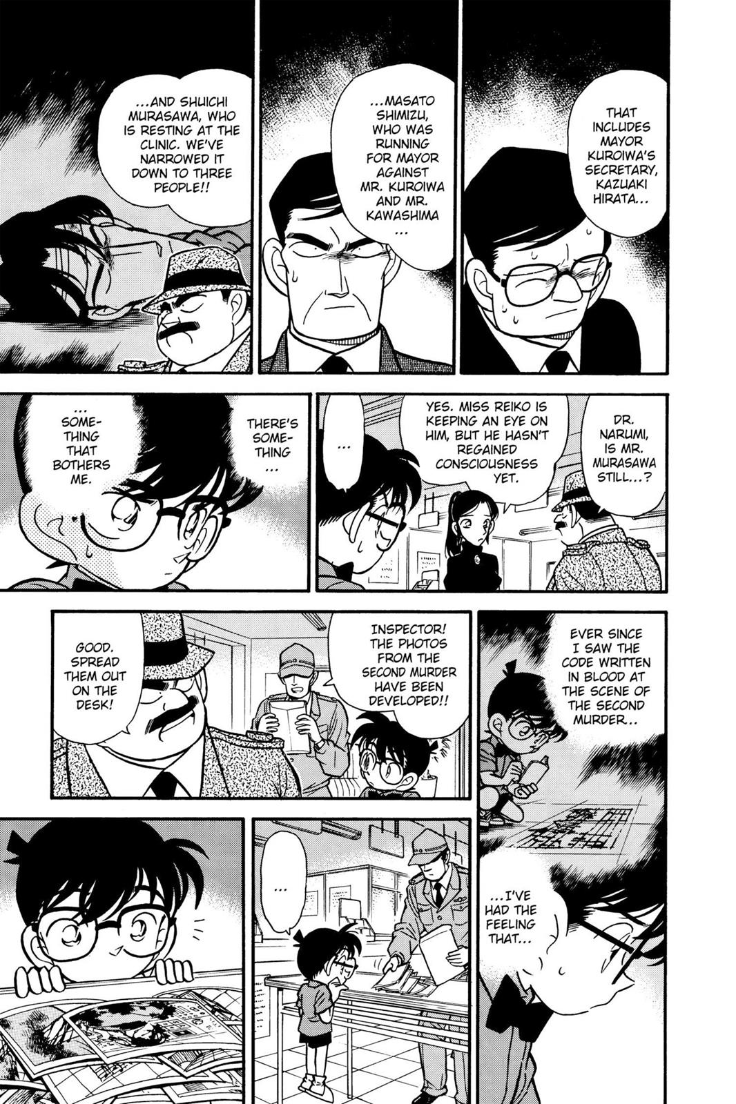Case Closed Chapter 66 - Page 13