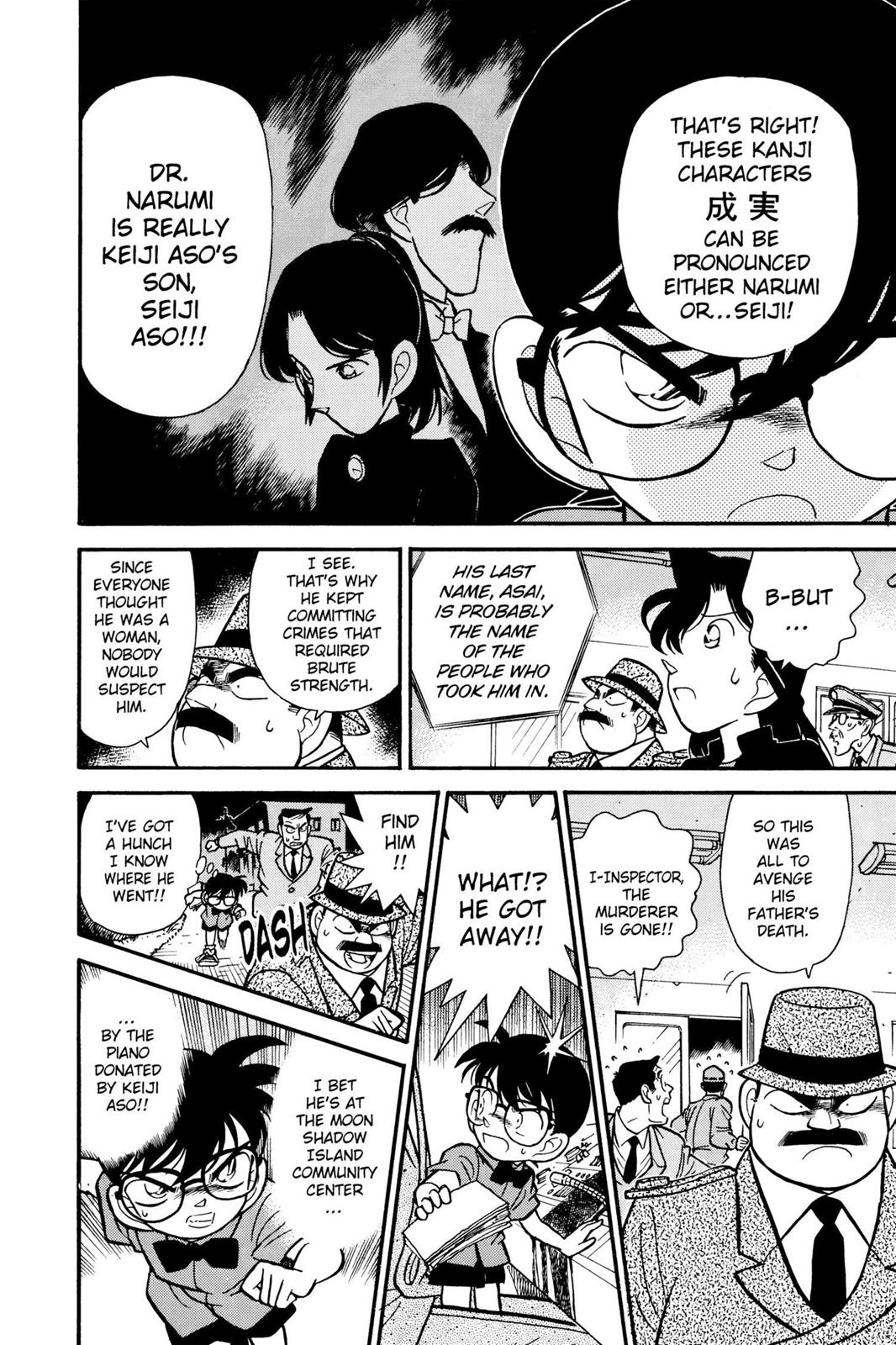 Case Closed Chapter 67 - Page 12