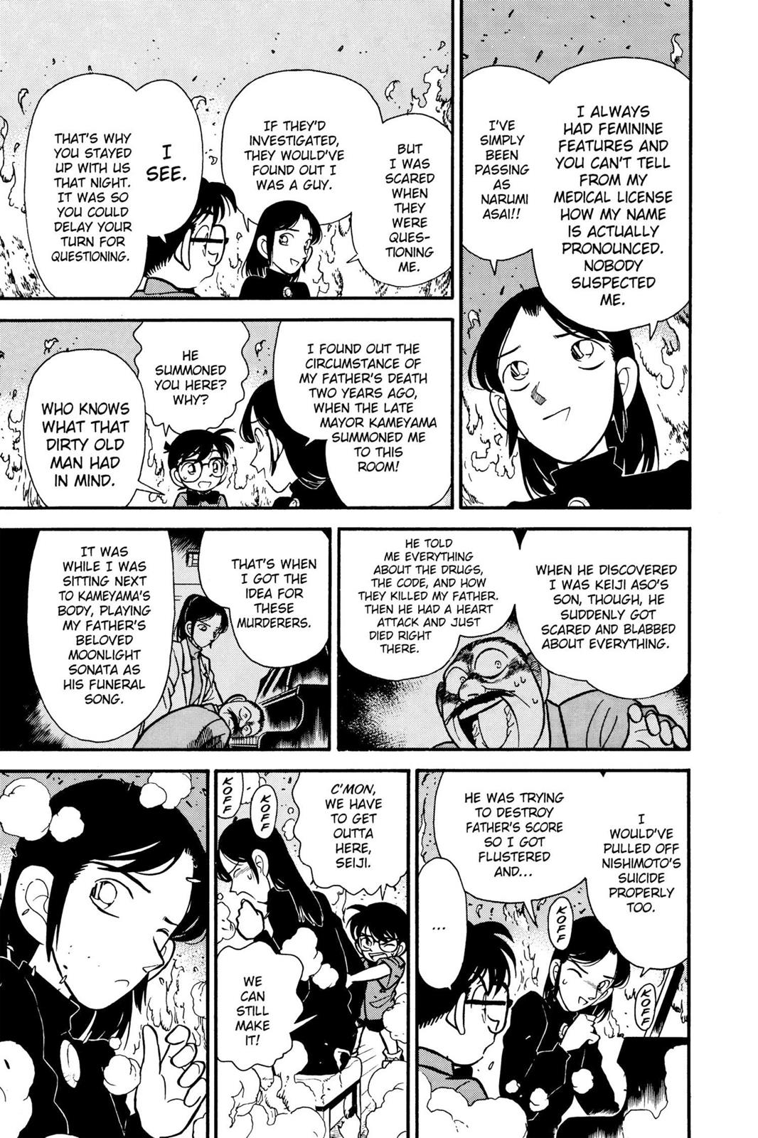 Case Closed Chapter 67 - Page 15