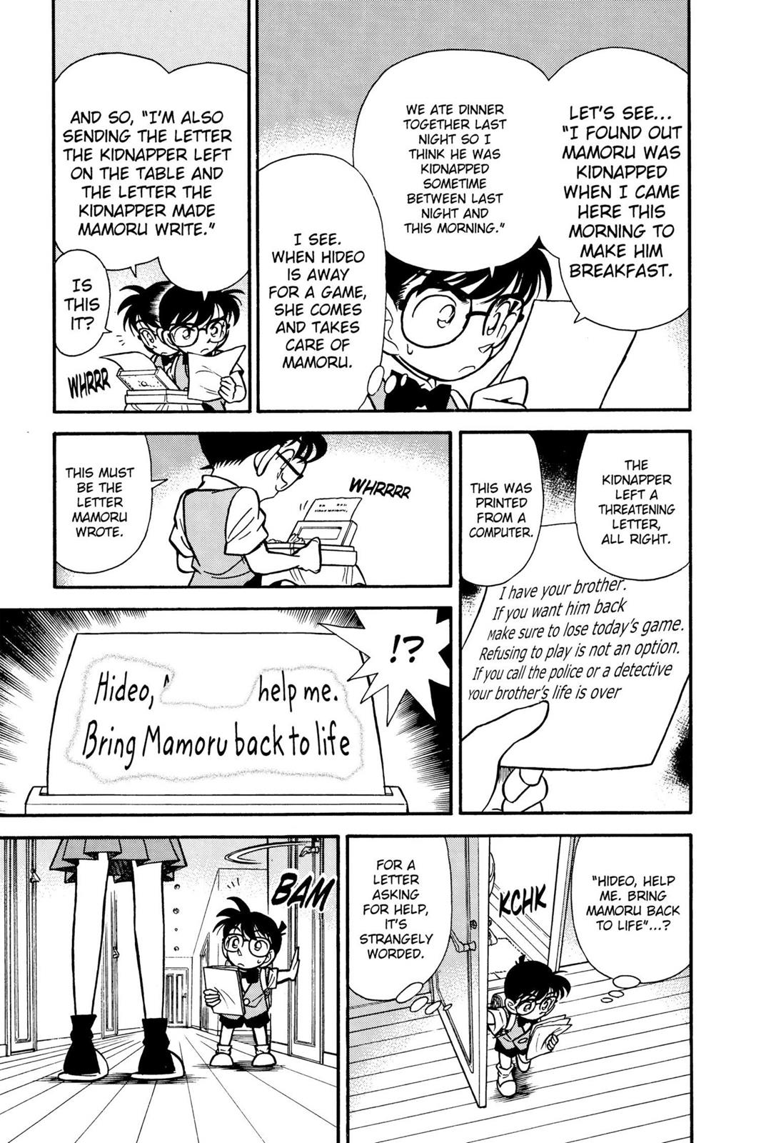 Case Closed Chapter 69 - Page 15