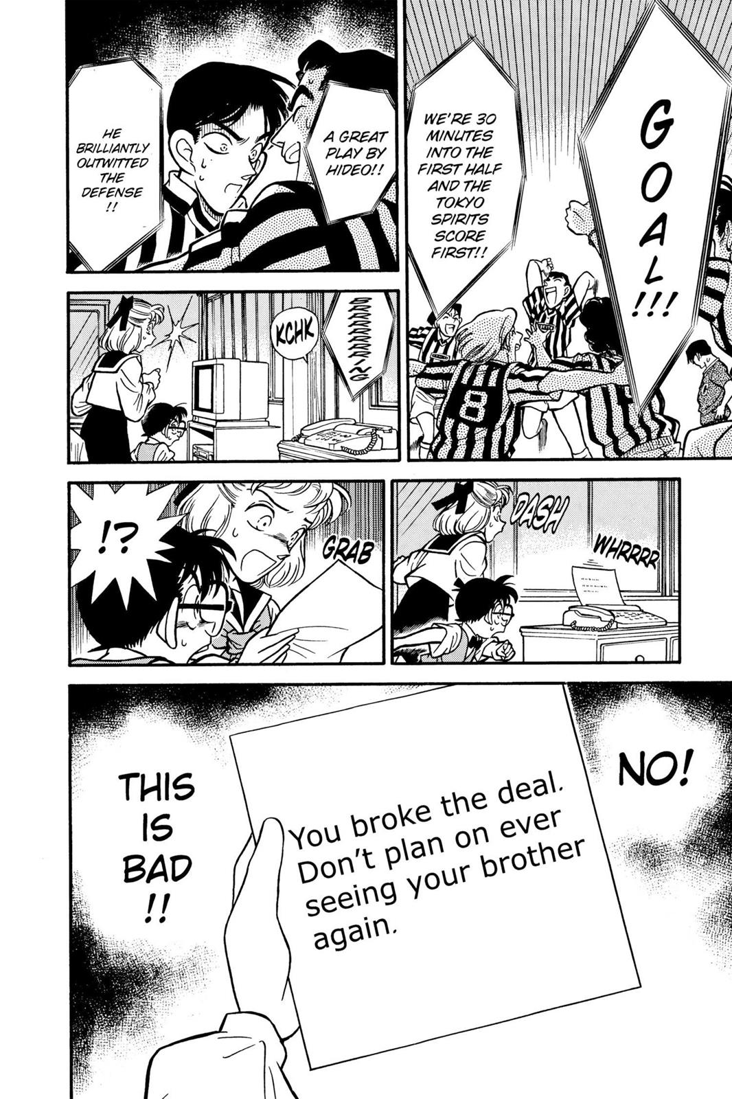 Case Closed Chapter 69 - Page 18