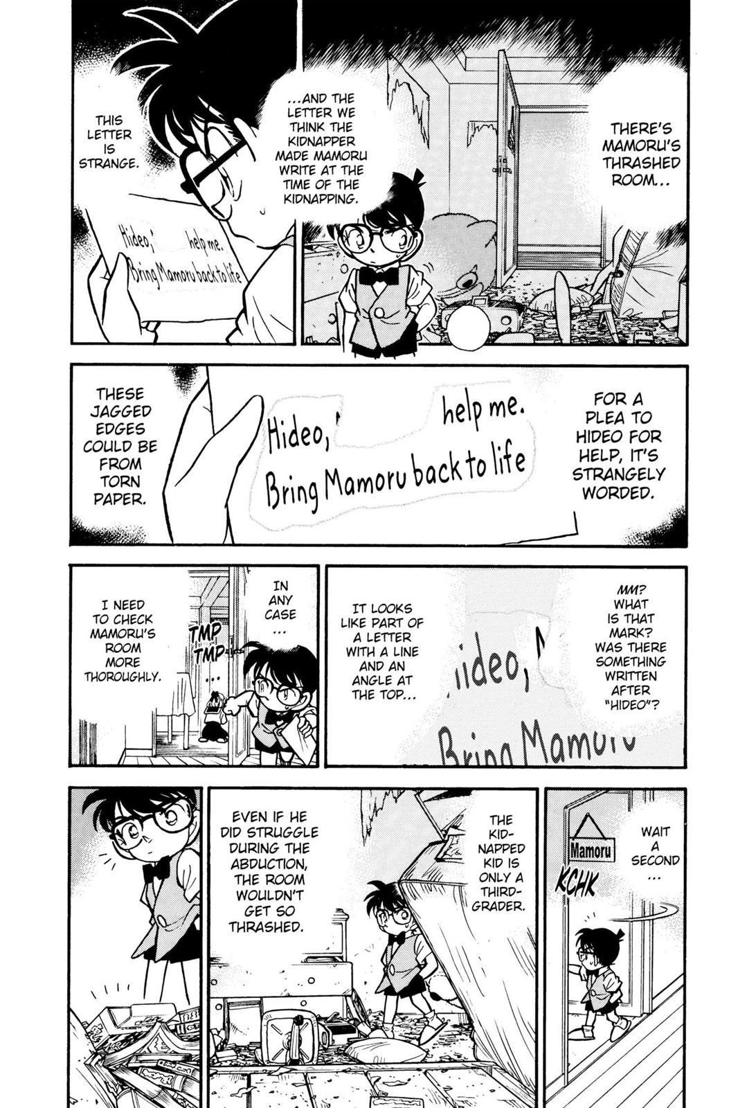 Case Closed Chapter 70 - Page 6