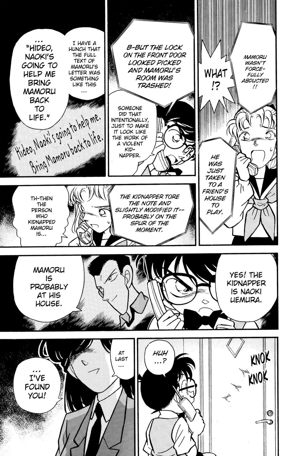 Case Closed Chapter 70 - Page 13