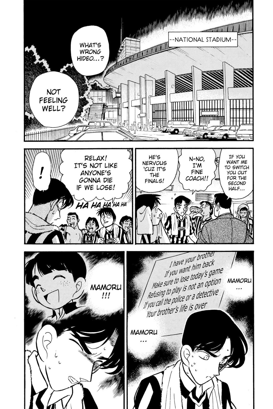 Case Closed Chapter 71 - Page 7
