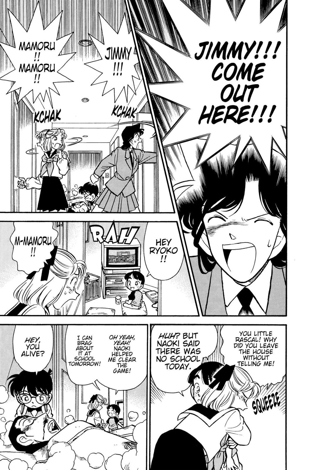Case Closed Chapter 71 - Page 12