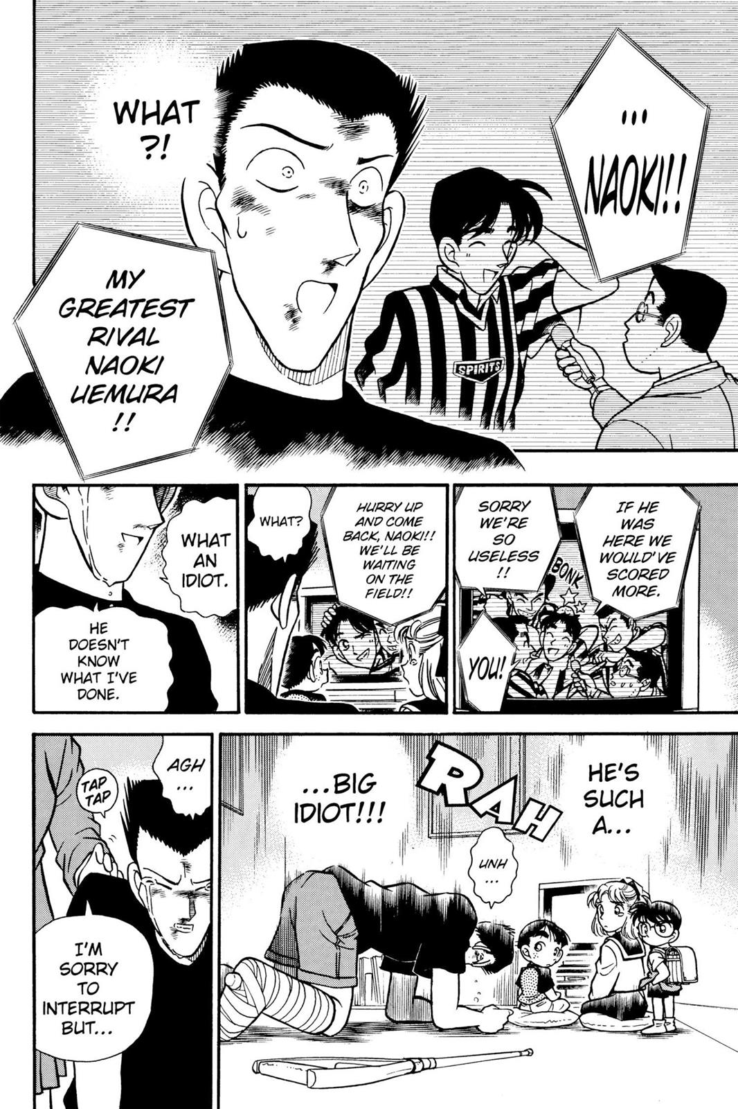 Case Closed Chapter 71 - Page 17