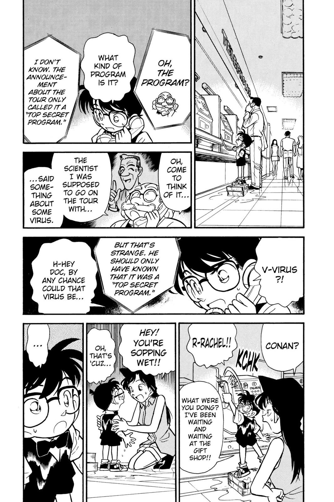 Case Closed Chapter 73 - Page 5