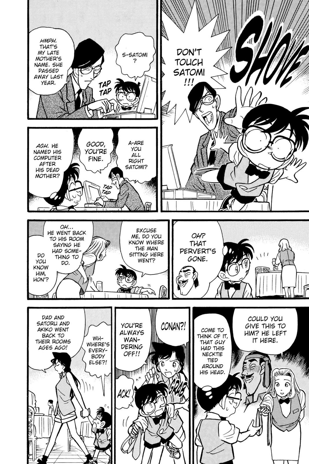 Case Closed Chapter 73 - Page 12