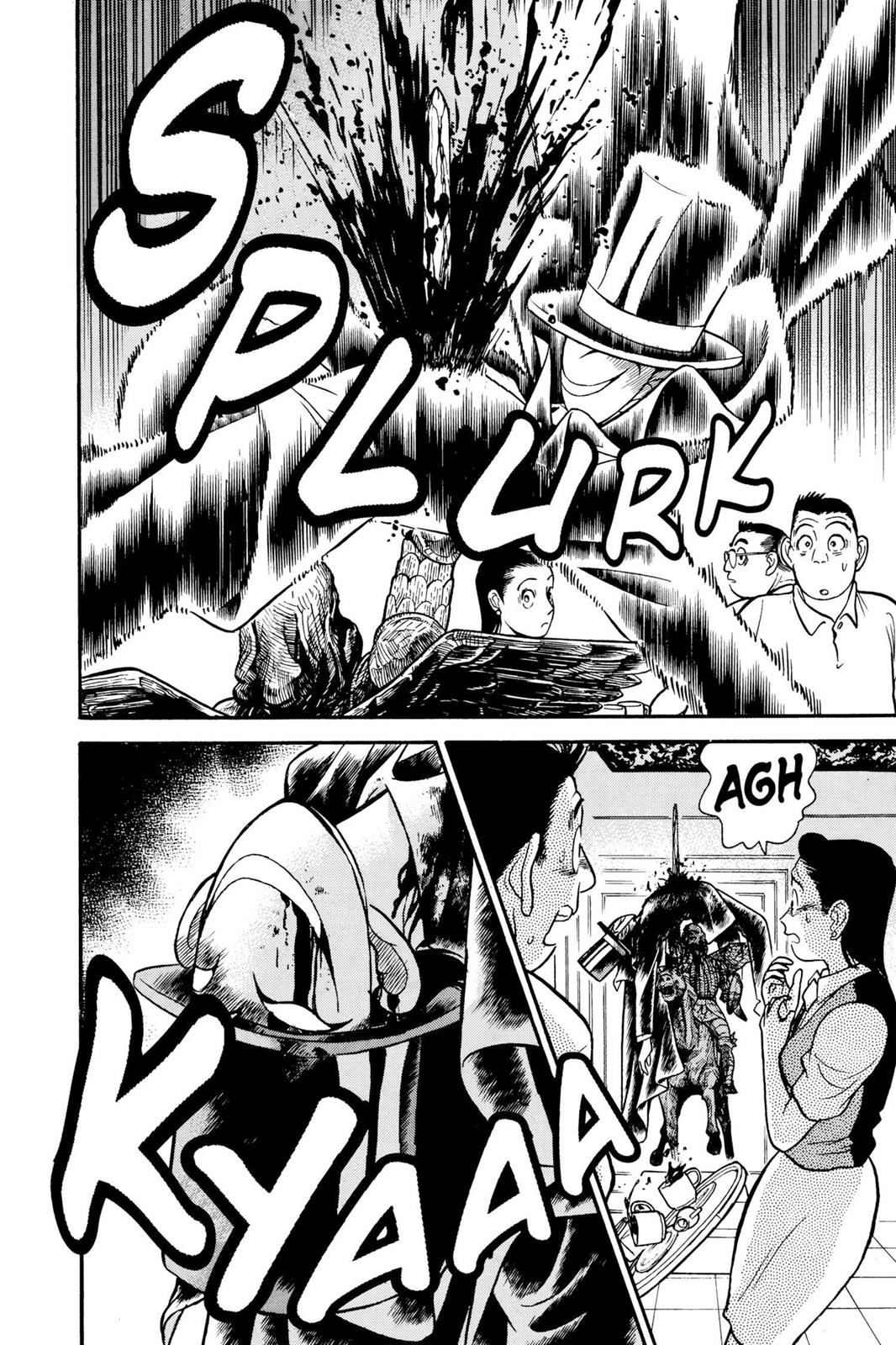Case Closed Chapter 73 - Page 18