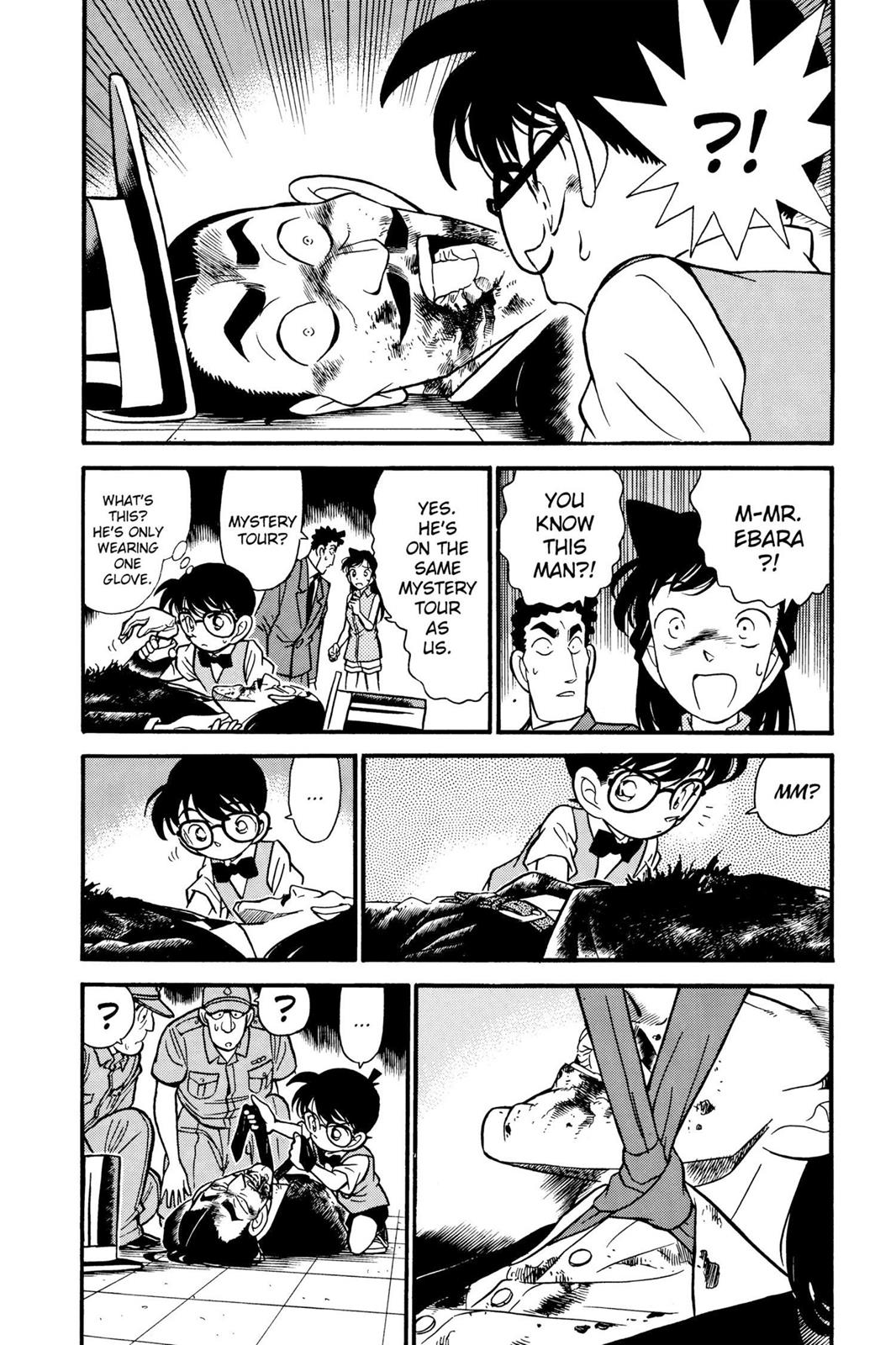 Case Closed Chapter 74 - Page 4