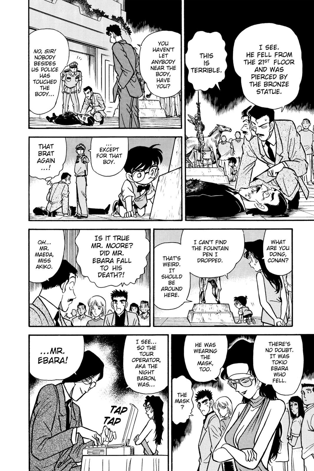 Case Closed Chapter 74 - Page 10