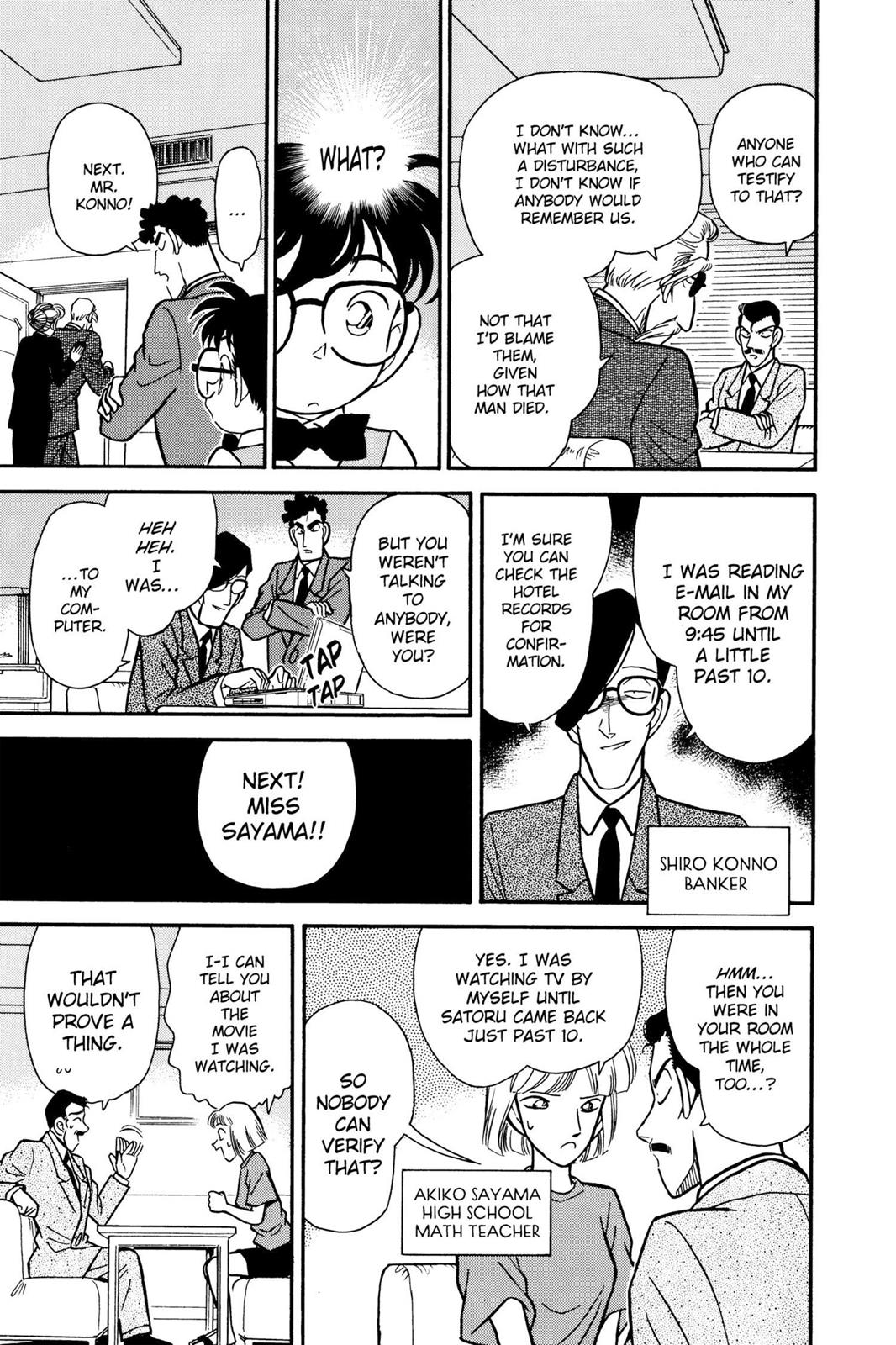 Case Closed Chapter 74 - Page 15