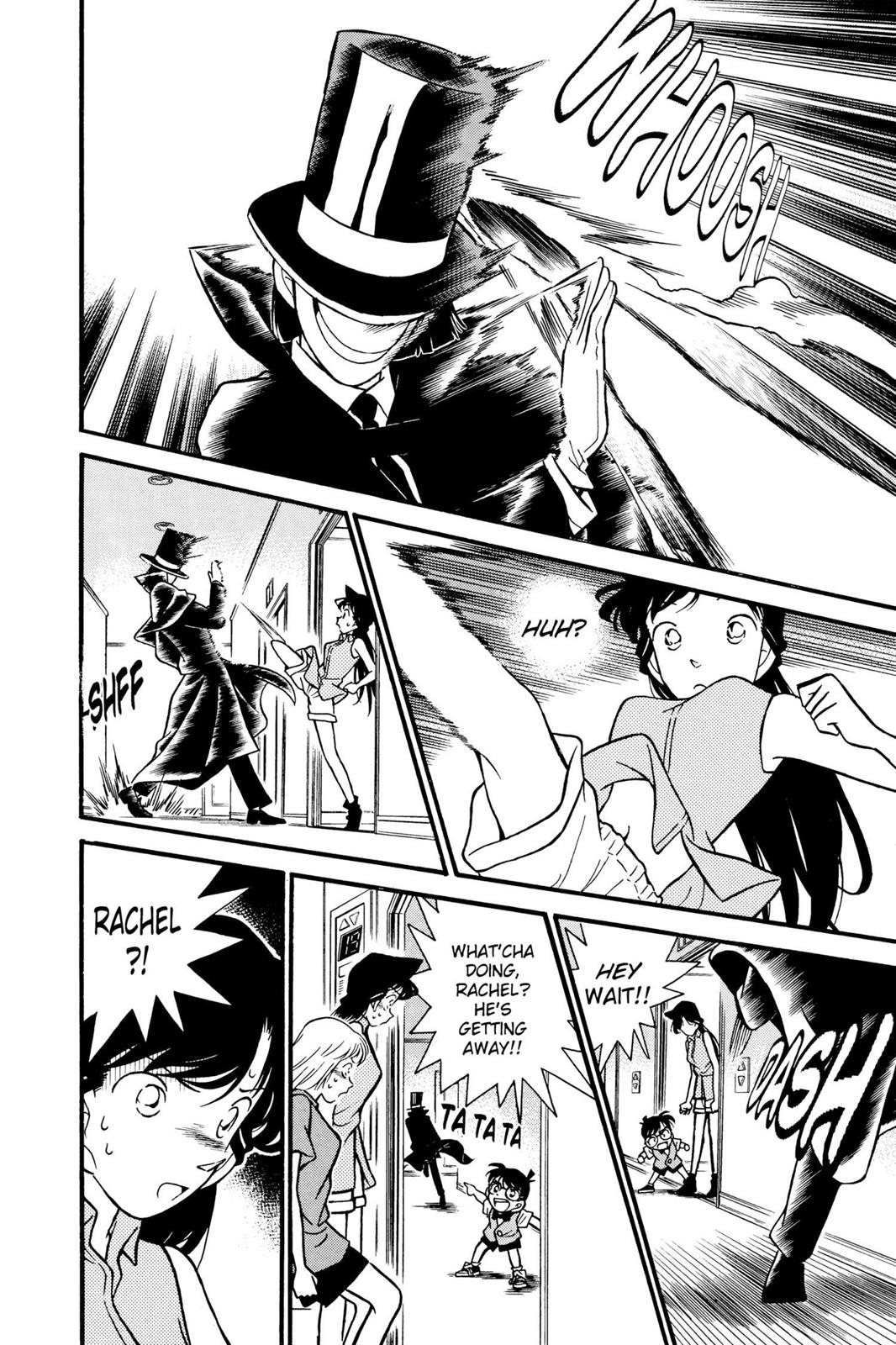 Case Closed Chapter 75 - Page 4