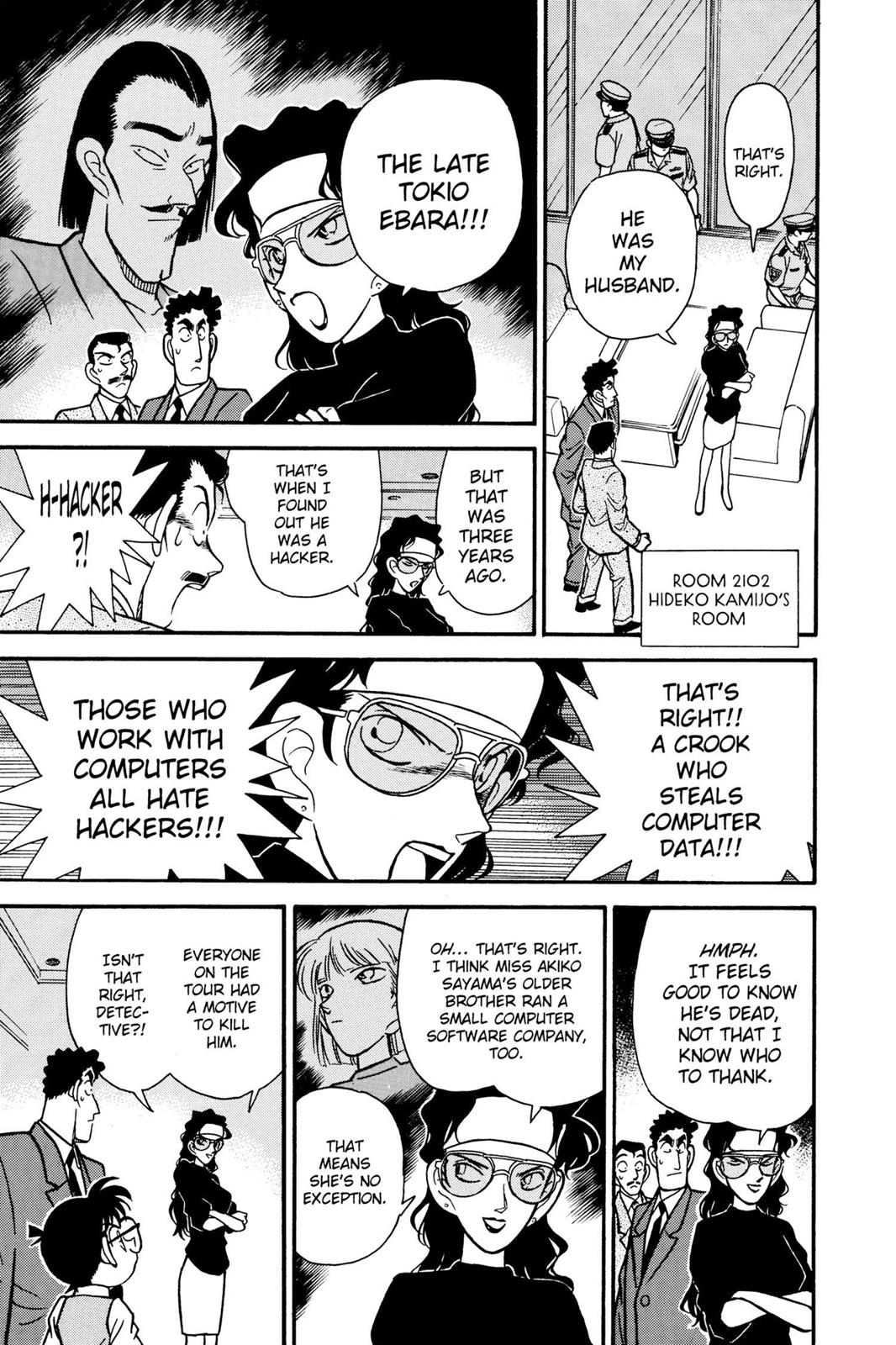 Case Closed Chapter 75 - Page 13