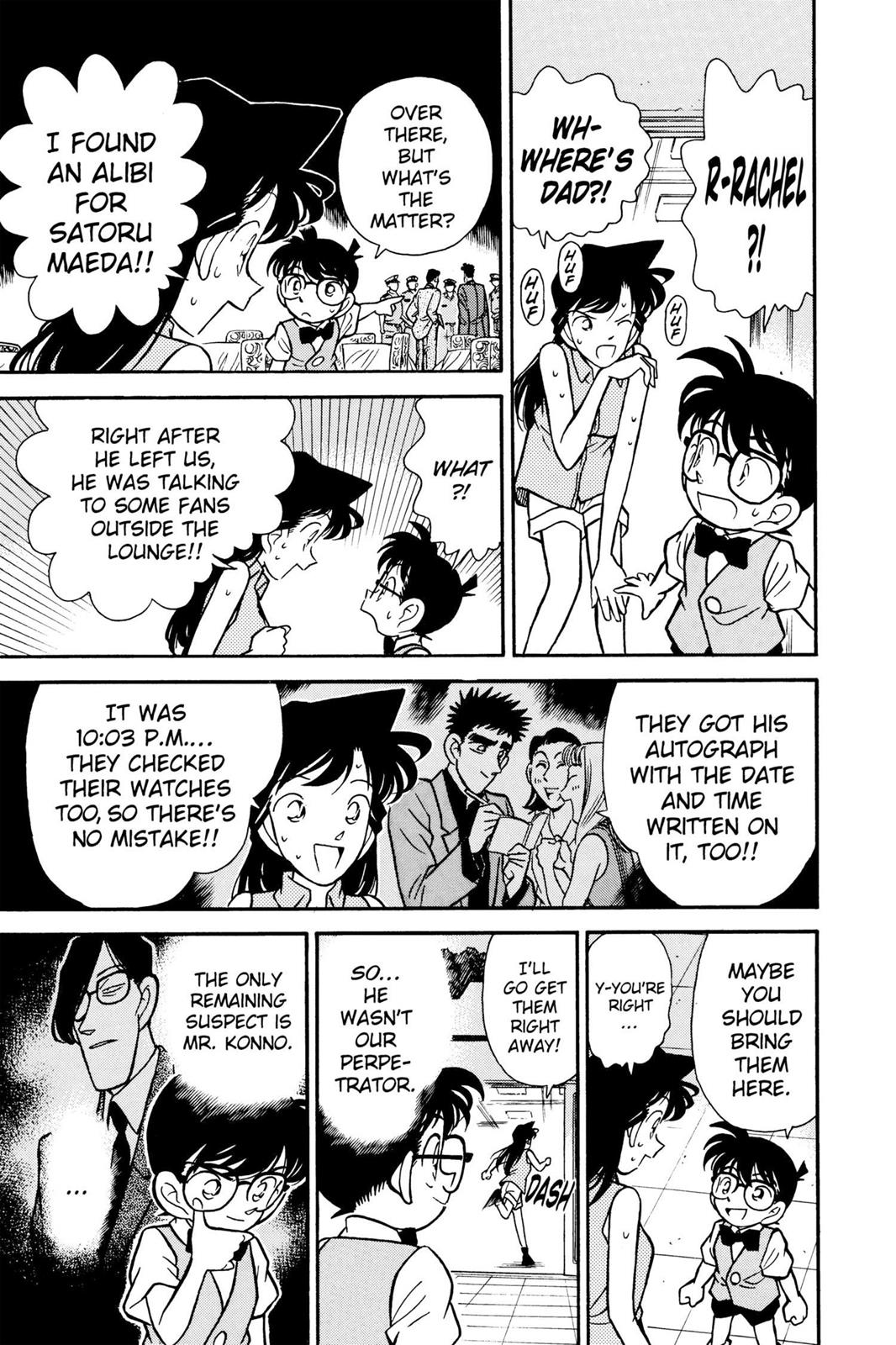 Case Closed Chapter 76 - Page 13