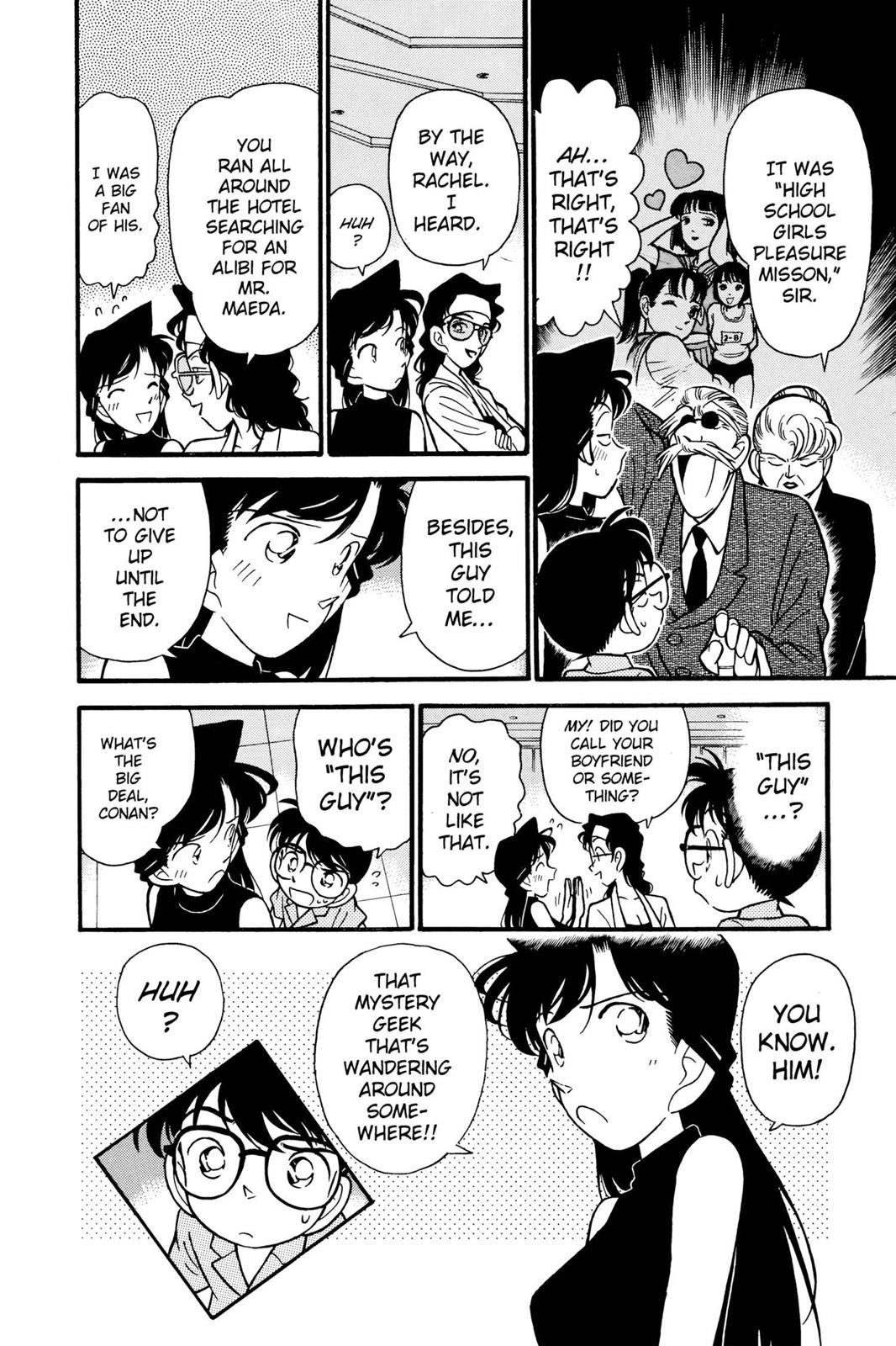 Case Closed Chapter 77 - Page 18