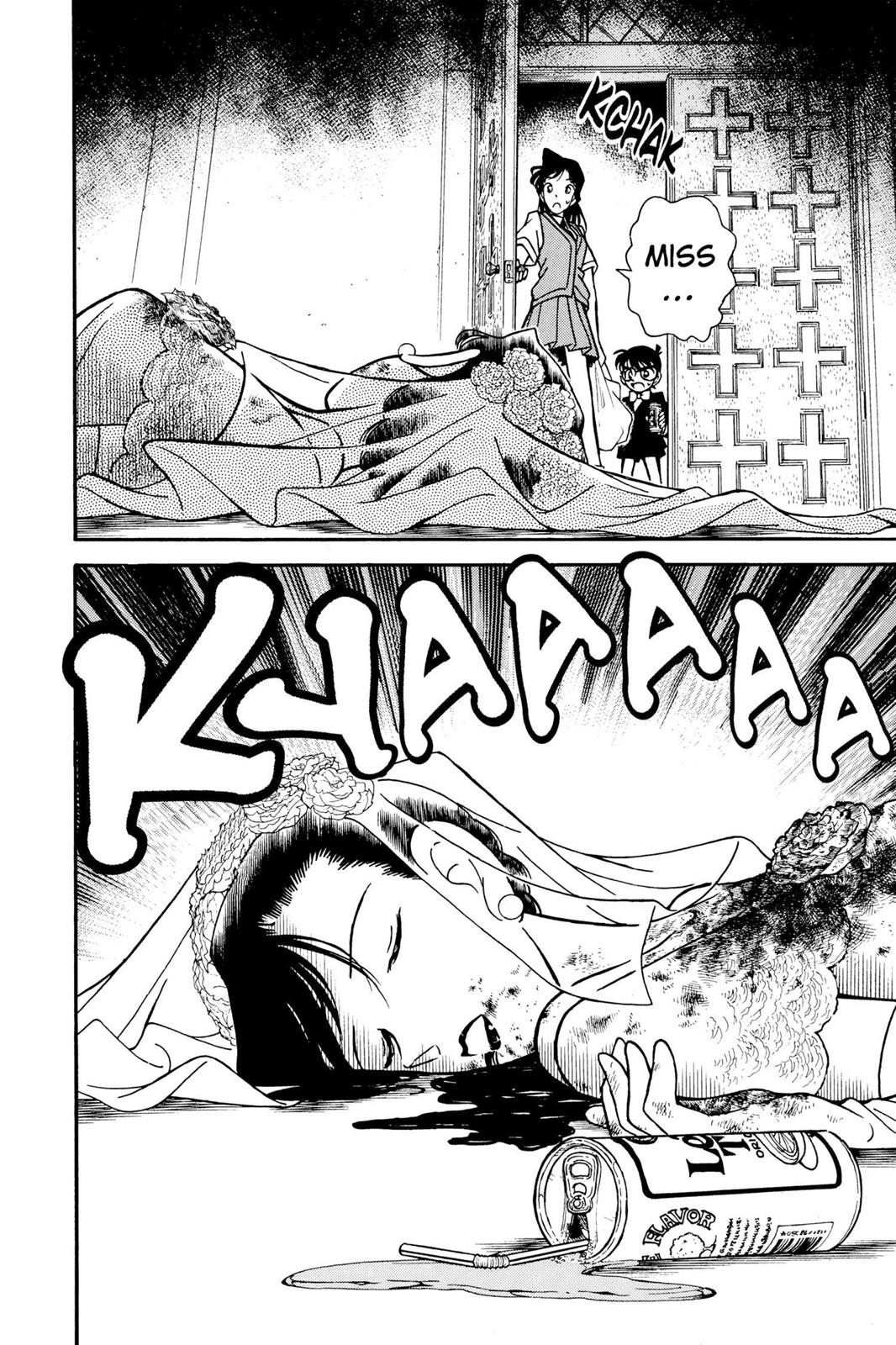 Case Closed Chapter 78 - Page 18