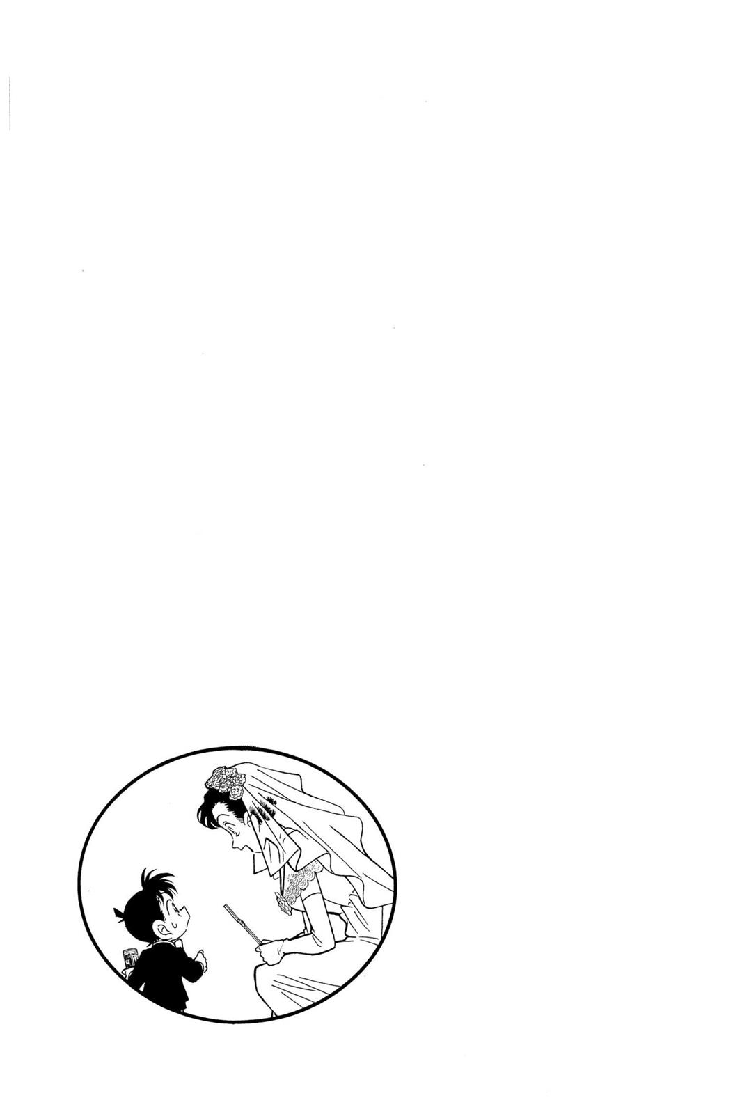 Case Closed Chapter 78 - Page 19