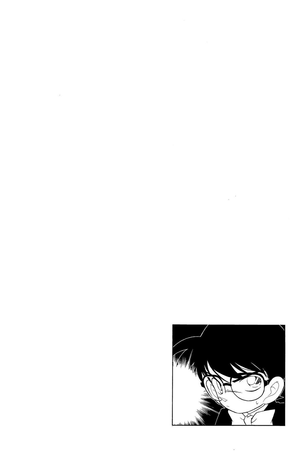 Case Closed Chapter 79 - Page 3