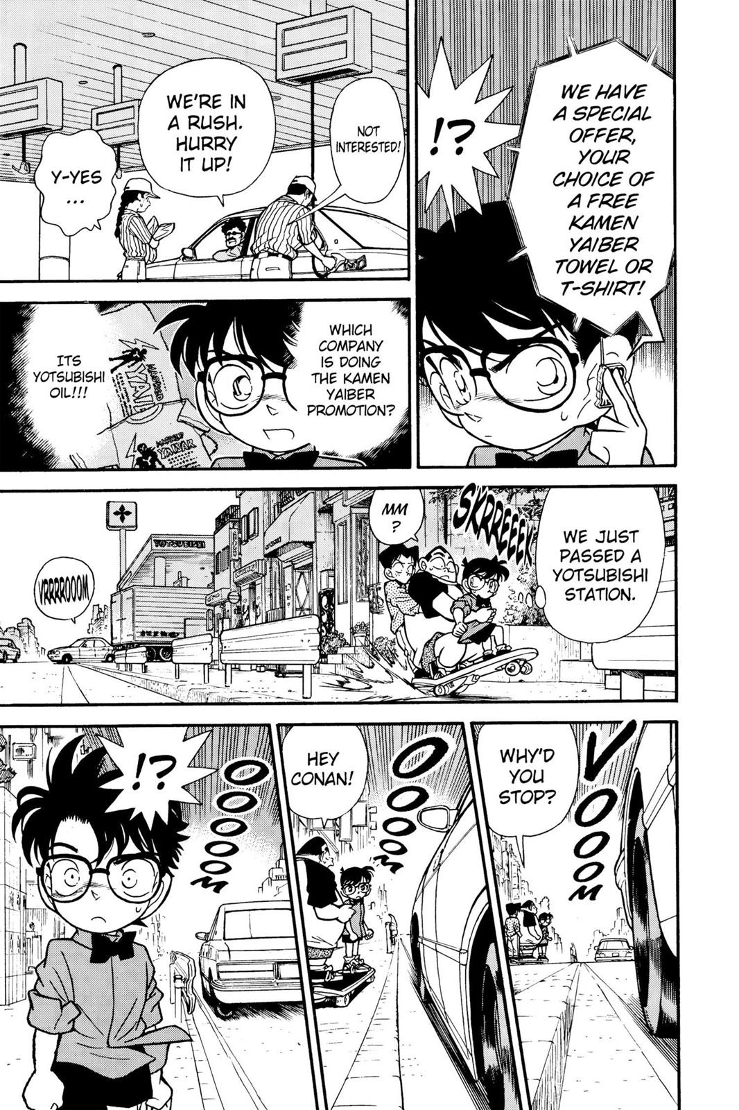 Case Closed Chapter 82 - Page 17