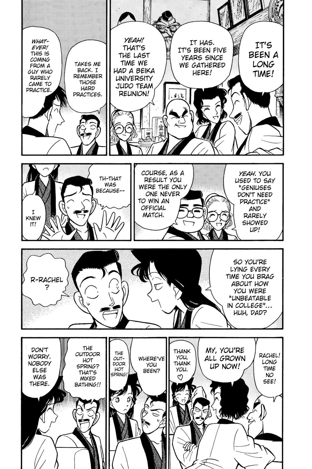 Case Closed Chapter 84 - Page 3