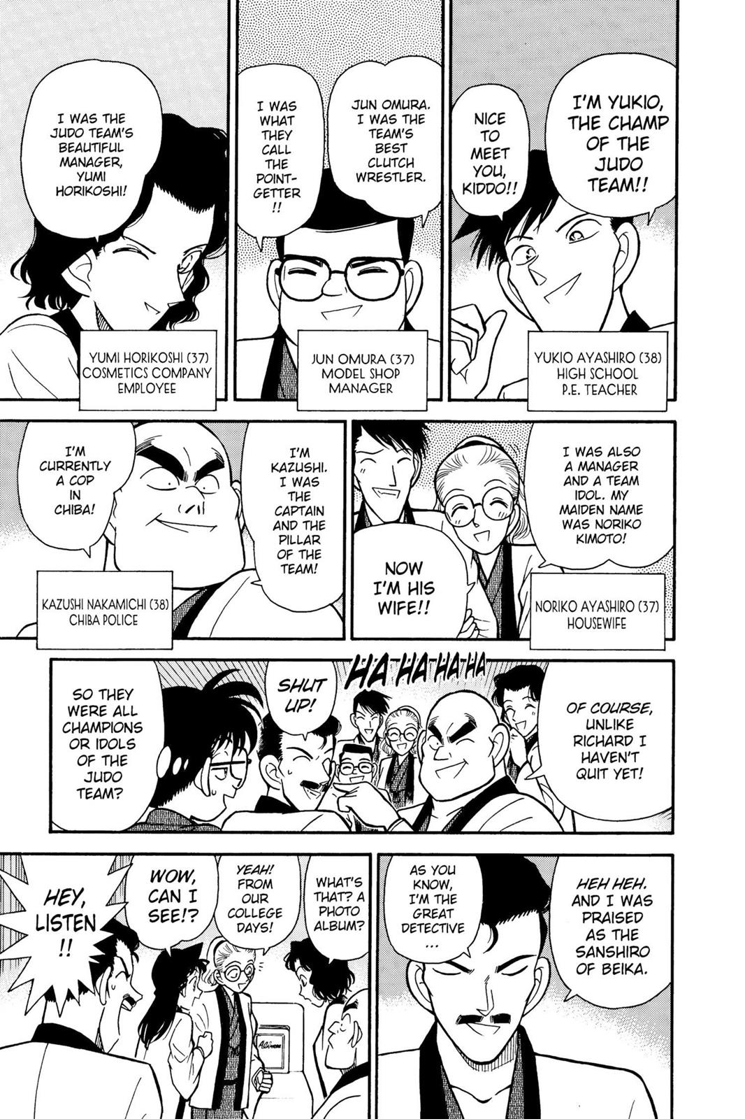 Case Closed Chapter 84 - Page 5