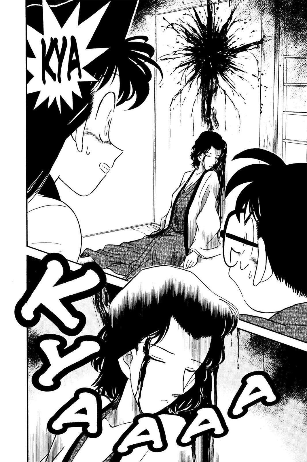 Case Closed Chapter 84 - Page 18