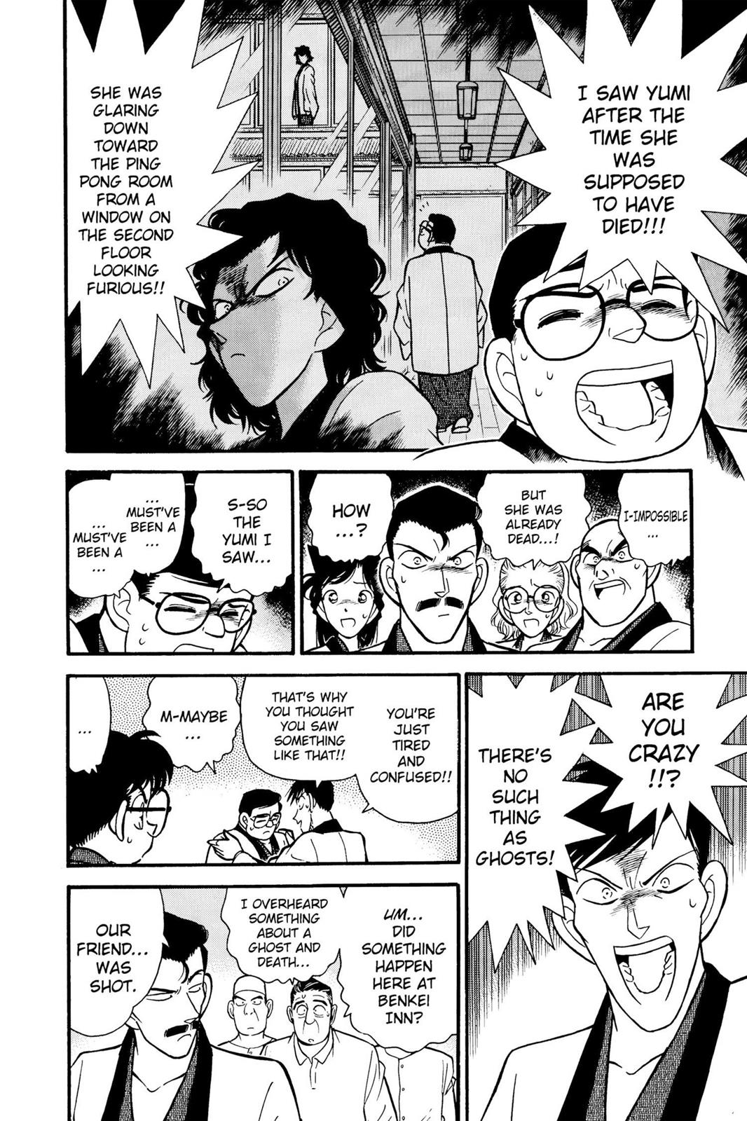 Case Closed Chapter 85 - Page 14