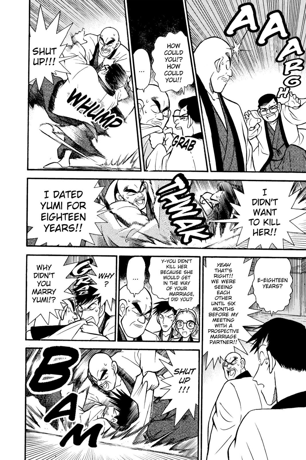 Case Closed Chapter 86 - Page 14