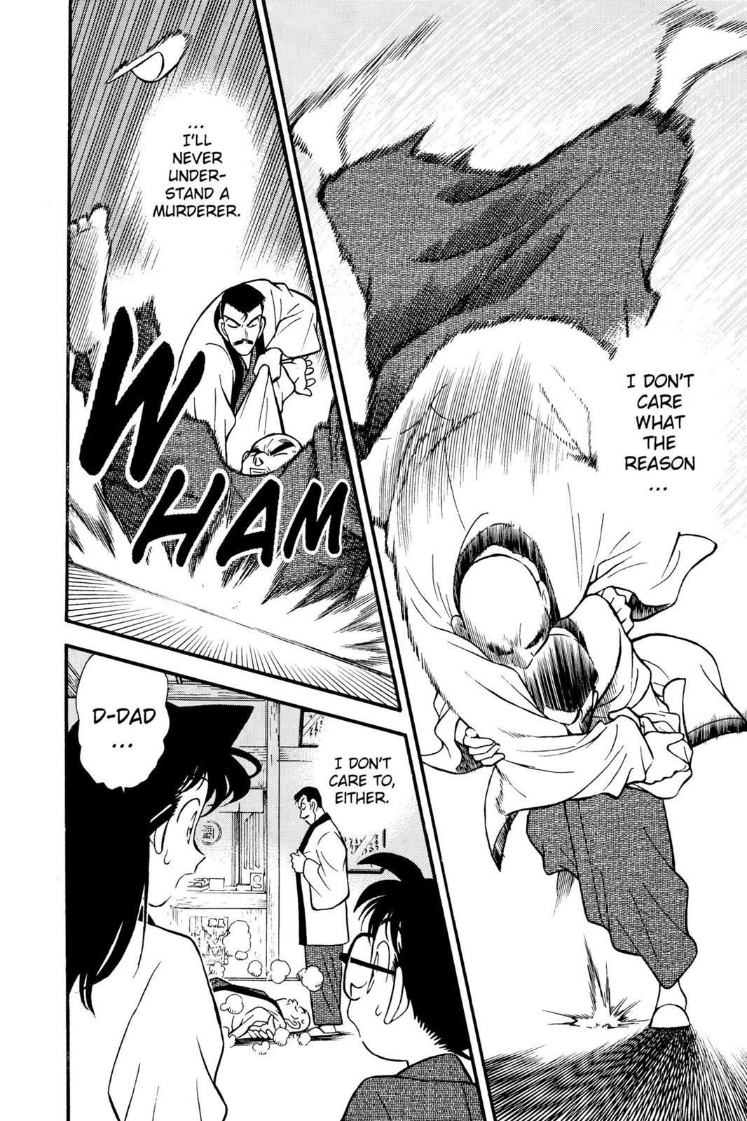 Case Closed Chapter 86 - Page 16