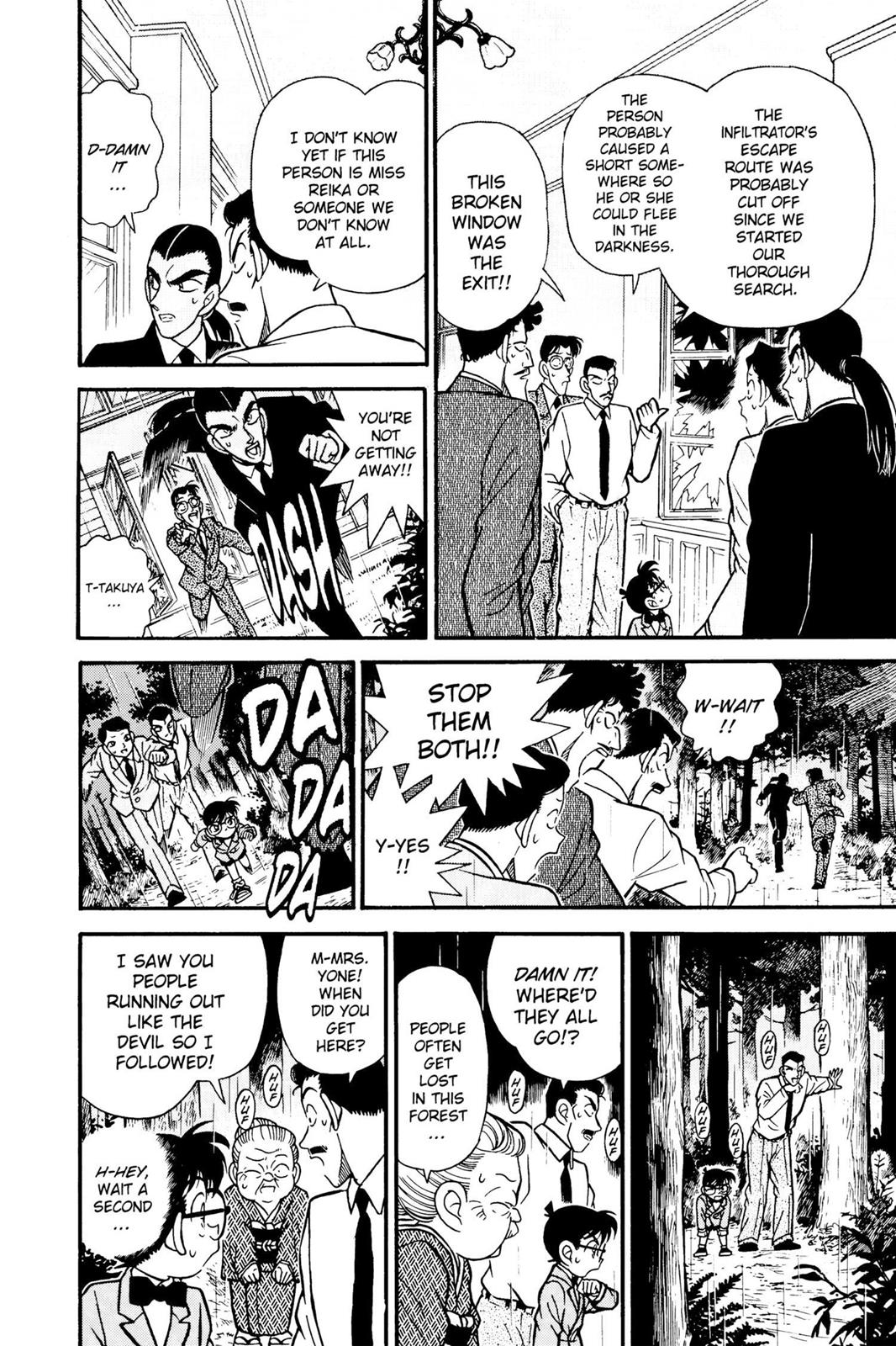 Case Closed Chapter 88 - Page 14