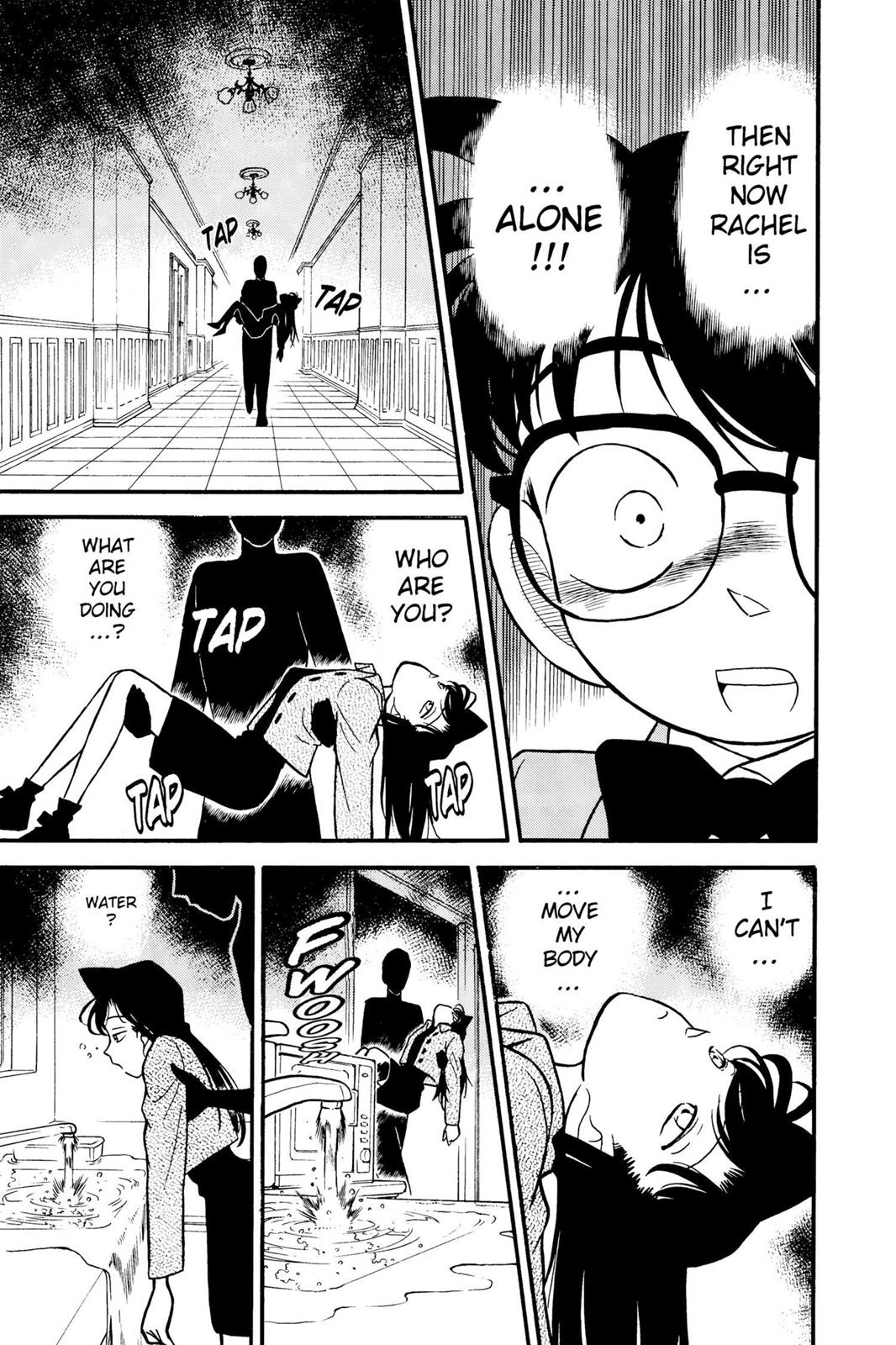 Case Closed Chapter 88 - Page 15