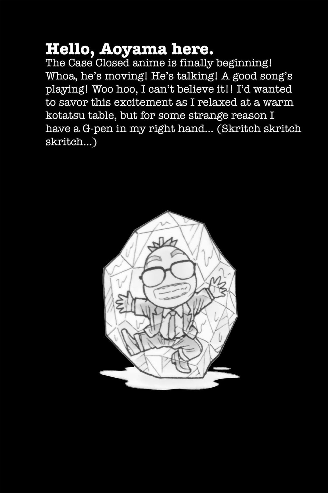 Case Closed Chapter 90 - Page 17