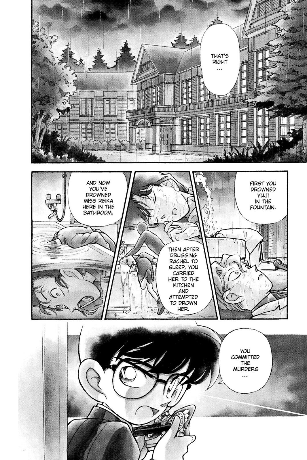Case Closed Chapter 91 - Page 7