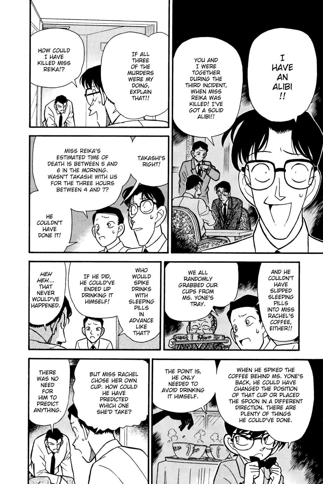 Case Closed Chapter 91 - Page 13
