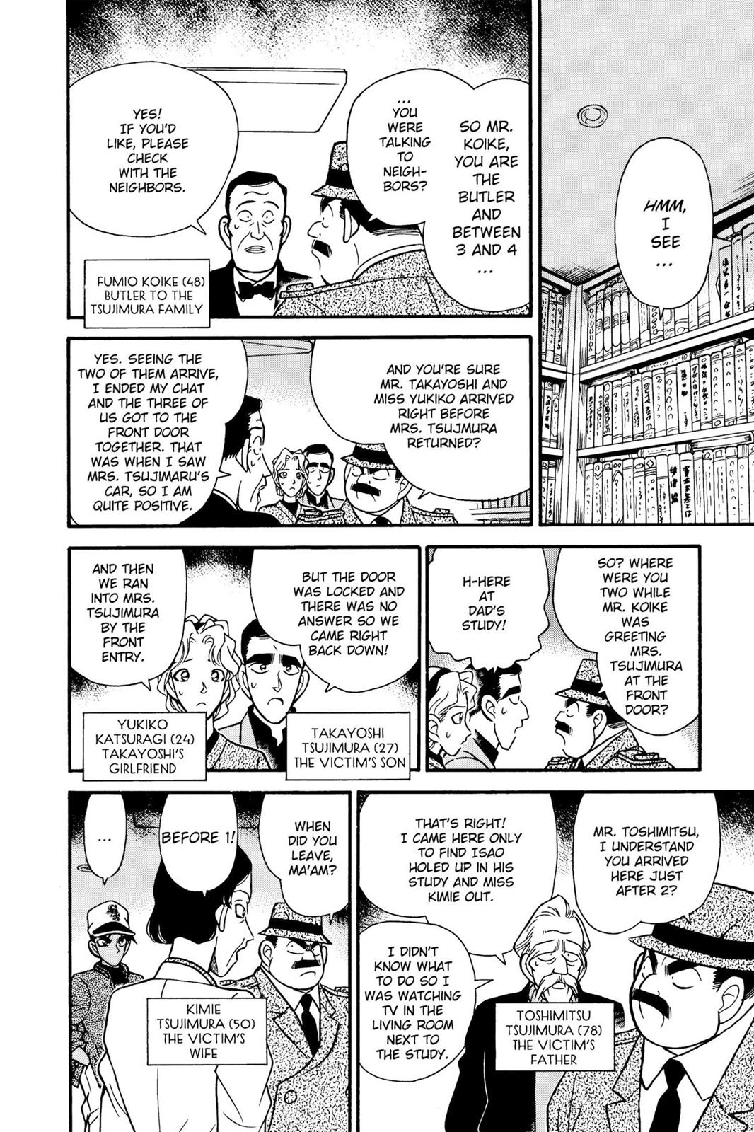 Case Closed Chapter 93 - Page 12
