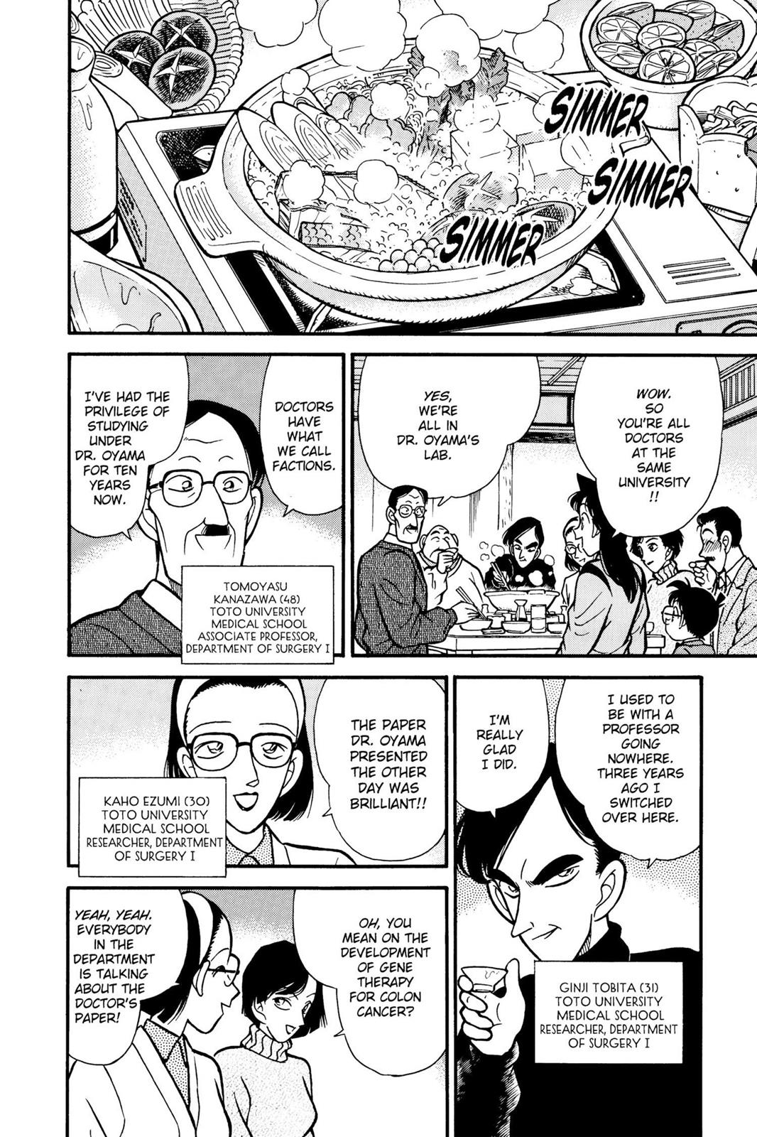 Case Closed Chapter 99 - Page 8