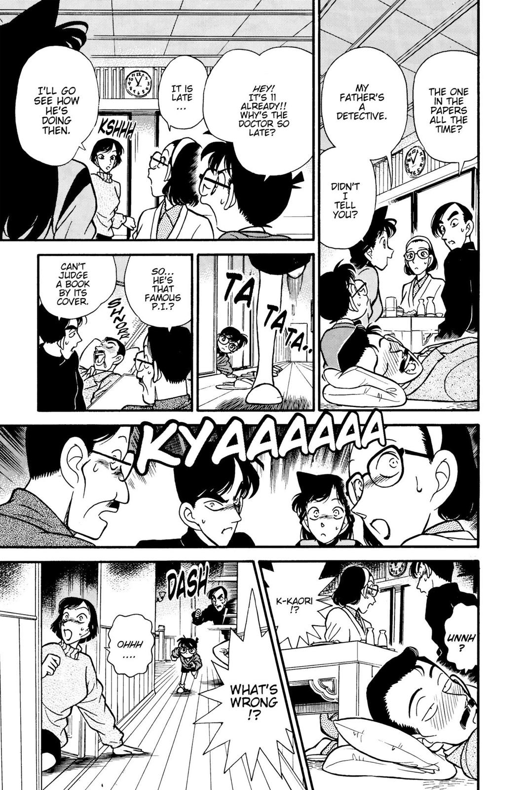 Case Closed Chapter 99 - Page 17
