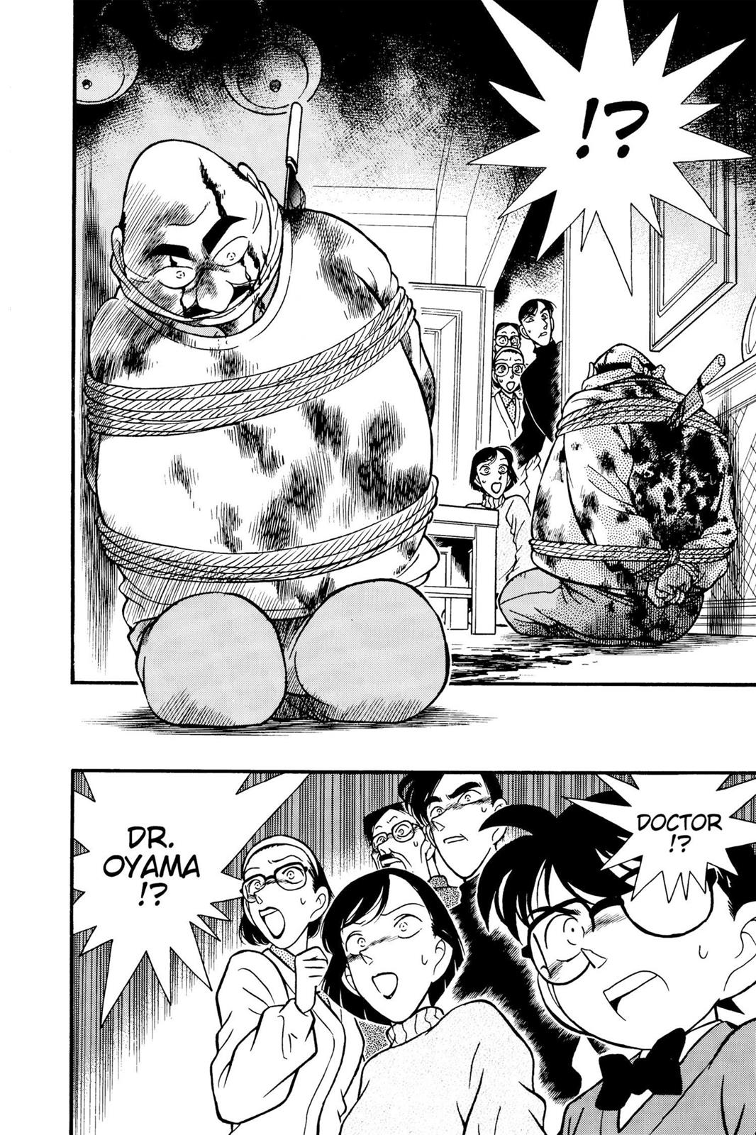 Case Closed Chapter 99 - Page 18