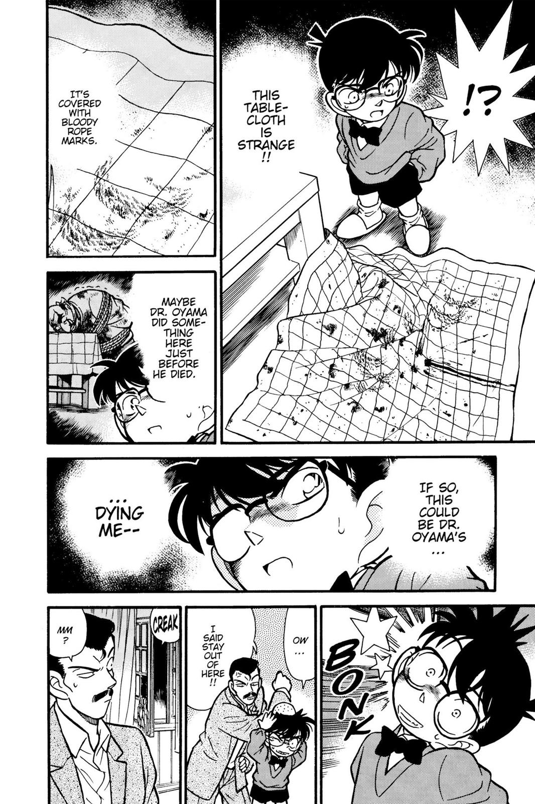 Case Closed Chapter 100 - Page 8